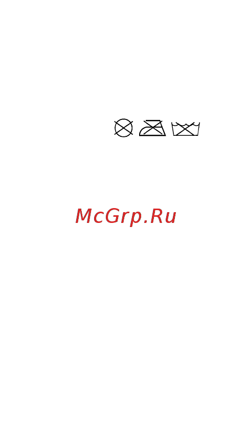 Interstep Decor EL для Samsung Galaxy A30s/А50 Black (IS-FCC-SAGA0A30S-DC01O-ELBT00) Инструкция по эксплуатации онлайн