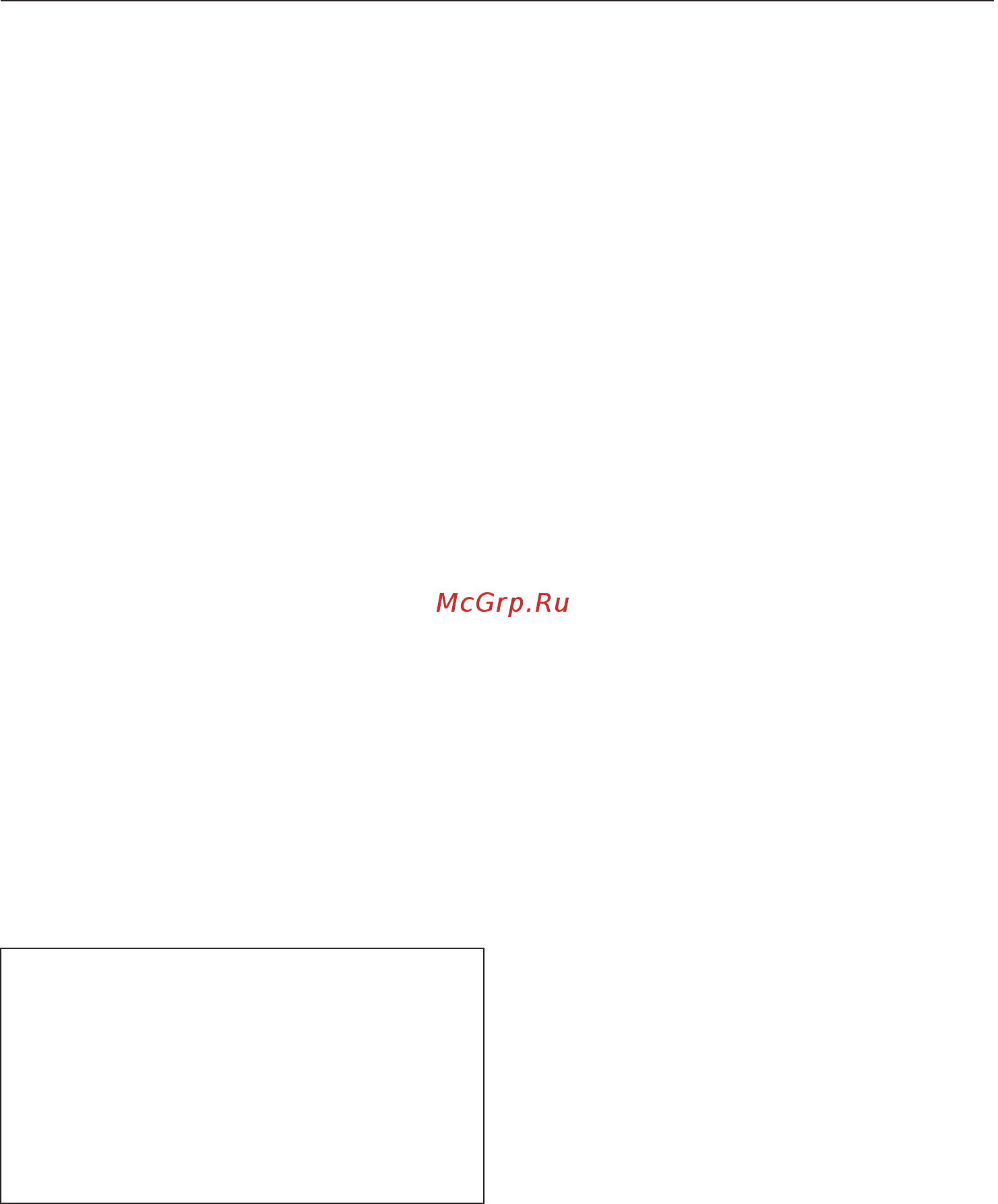 Miele DGC7860X BRWS [141/200] Категории