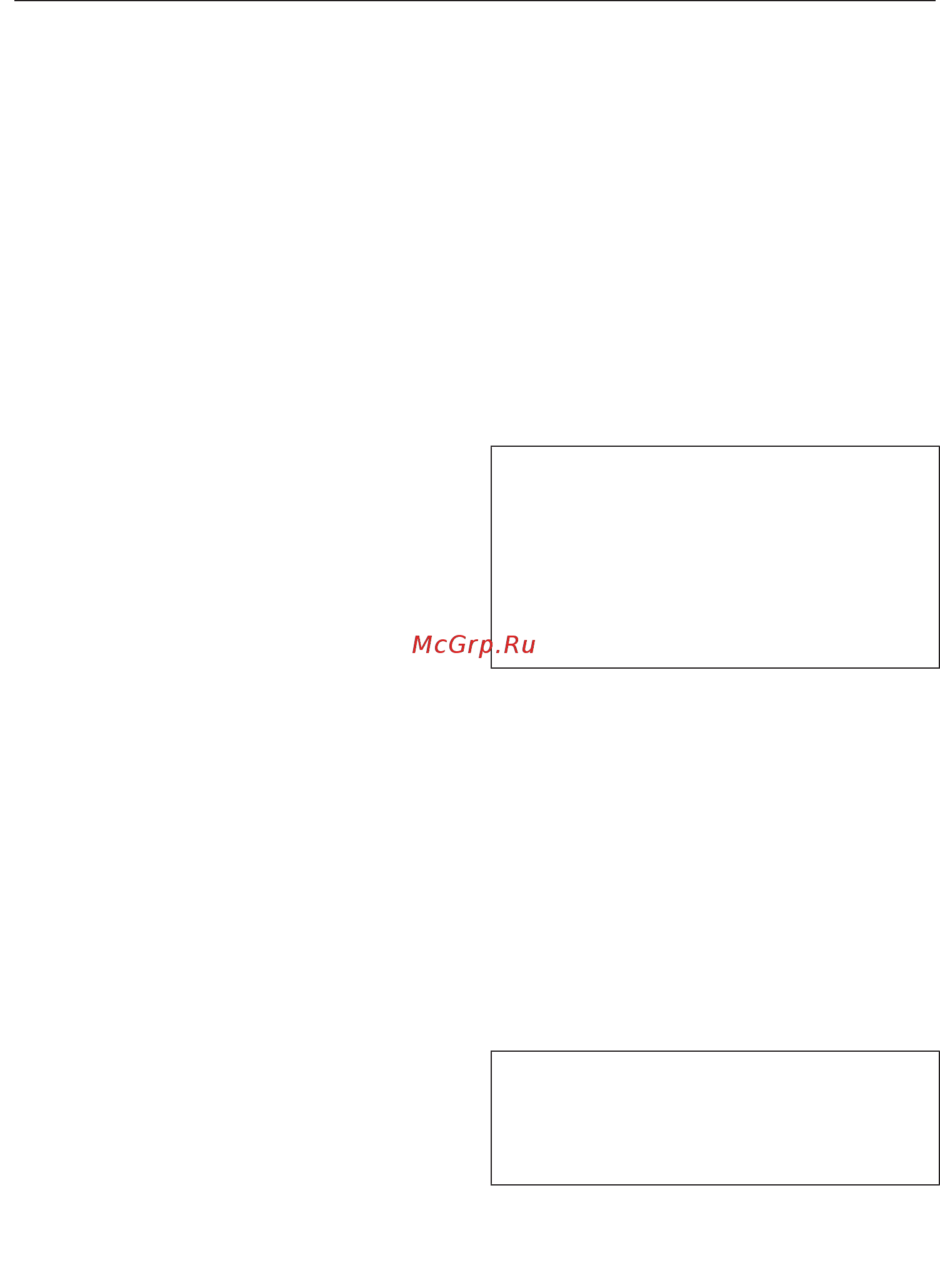 Miele DGC7860X GRGR [145/200] Создание персональных программ