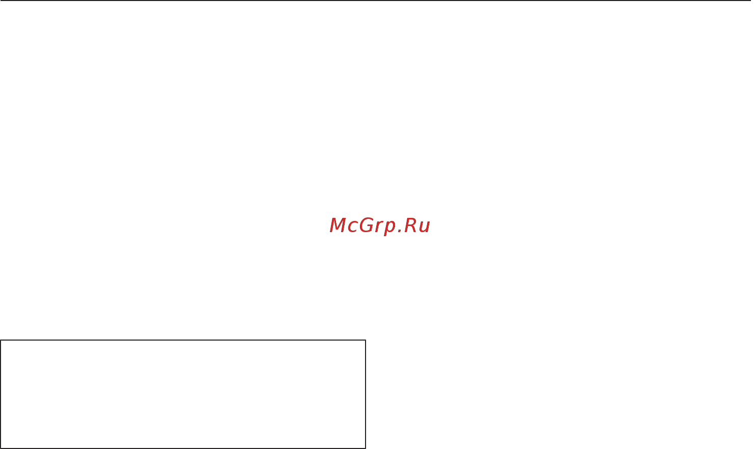 Miele DGC7860X OBSW [148/200] Удаление персональных программ