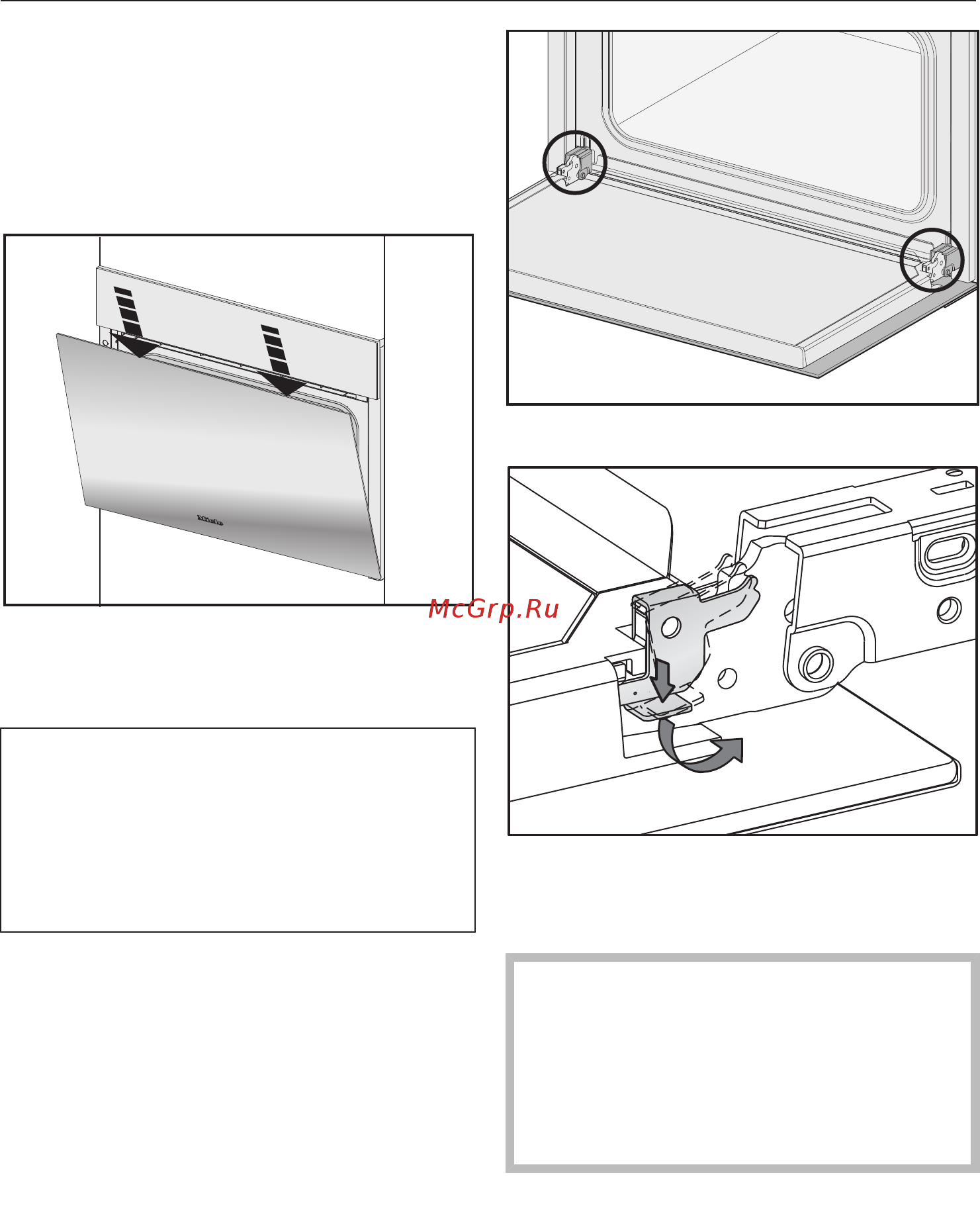 Miele DGC7860X BRWS [172/200] Снятие дверцы