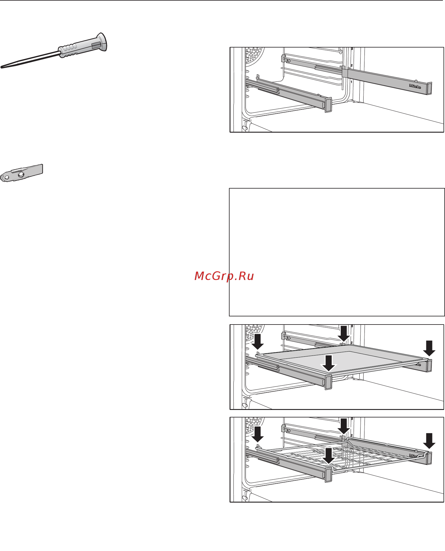 Miele DGC7860X BRWS [22/200] Термощуп