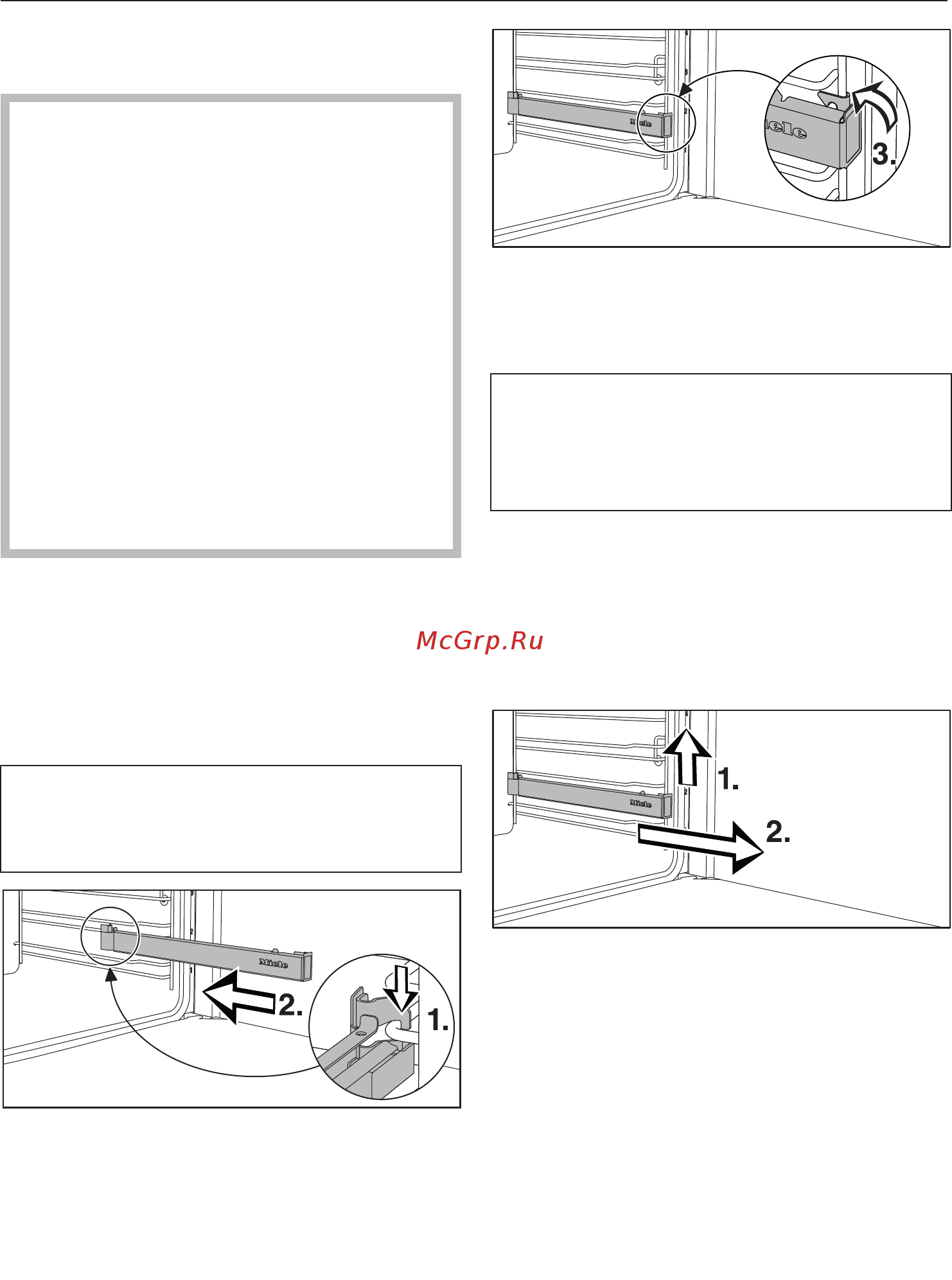 Miele DGC7860X GRGR [23/200] Монтаж и демонтаж телескопических направляющих flexiclip
