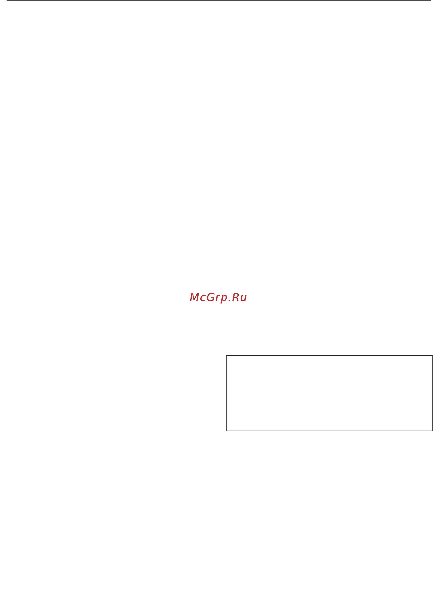 Miele DGC7860X GRGR [46/200] Звуковые сигналы