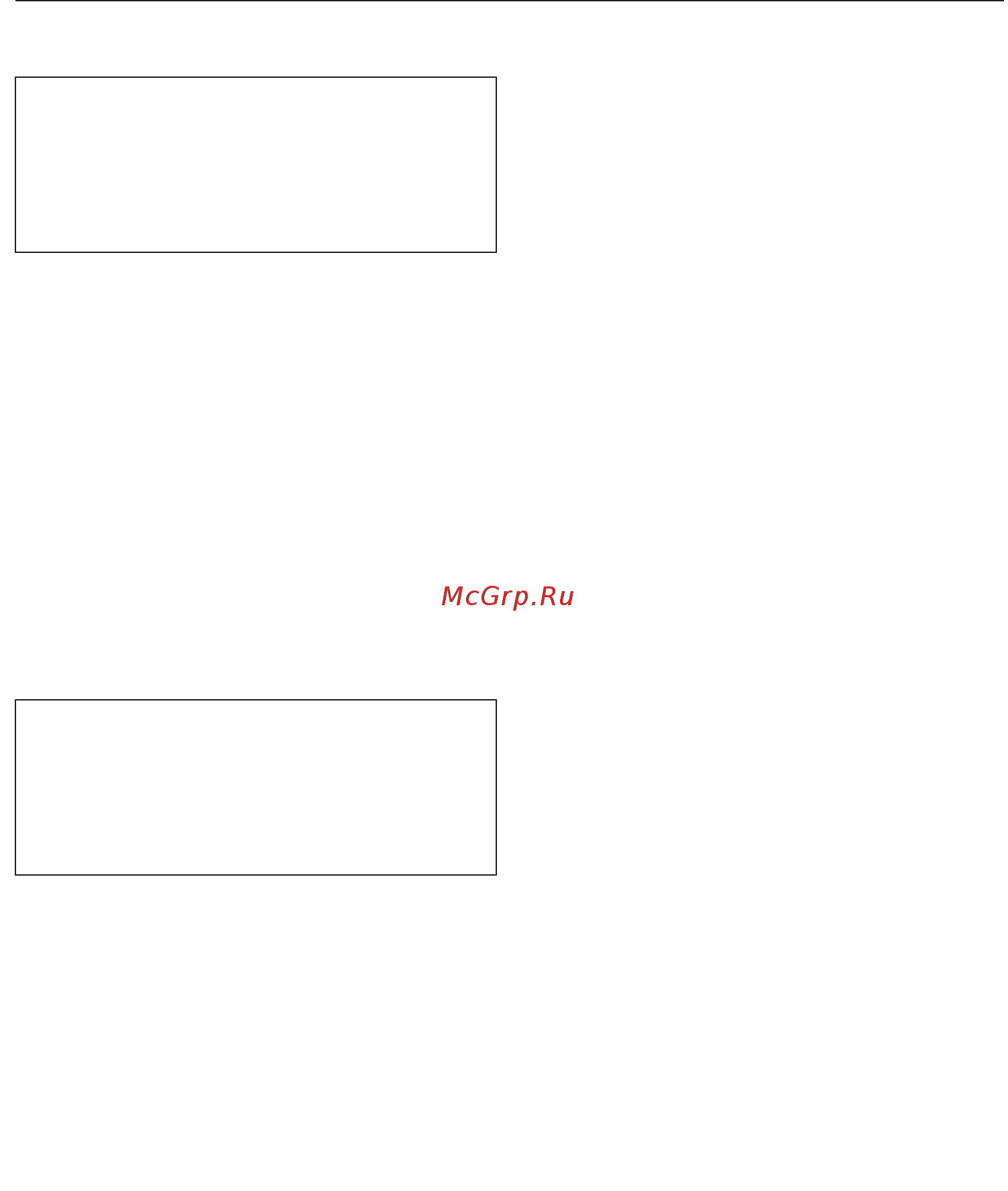 Miele DGC7860X GRGR [54/200] Supervision
