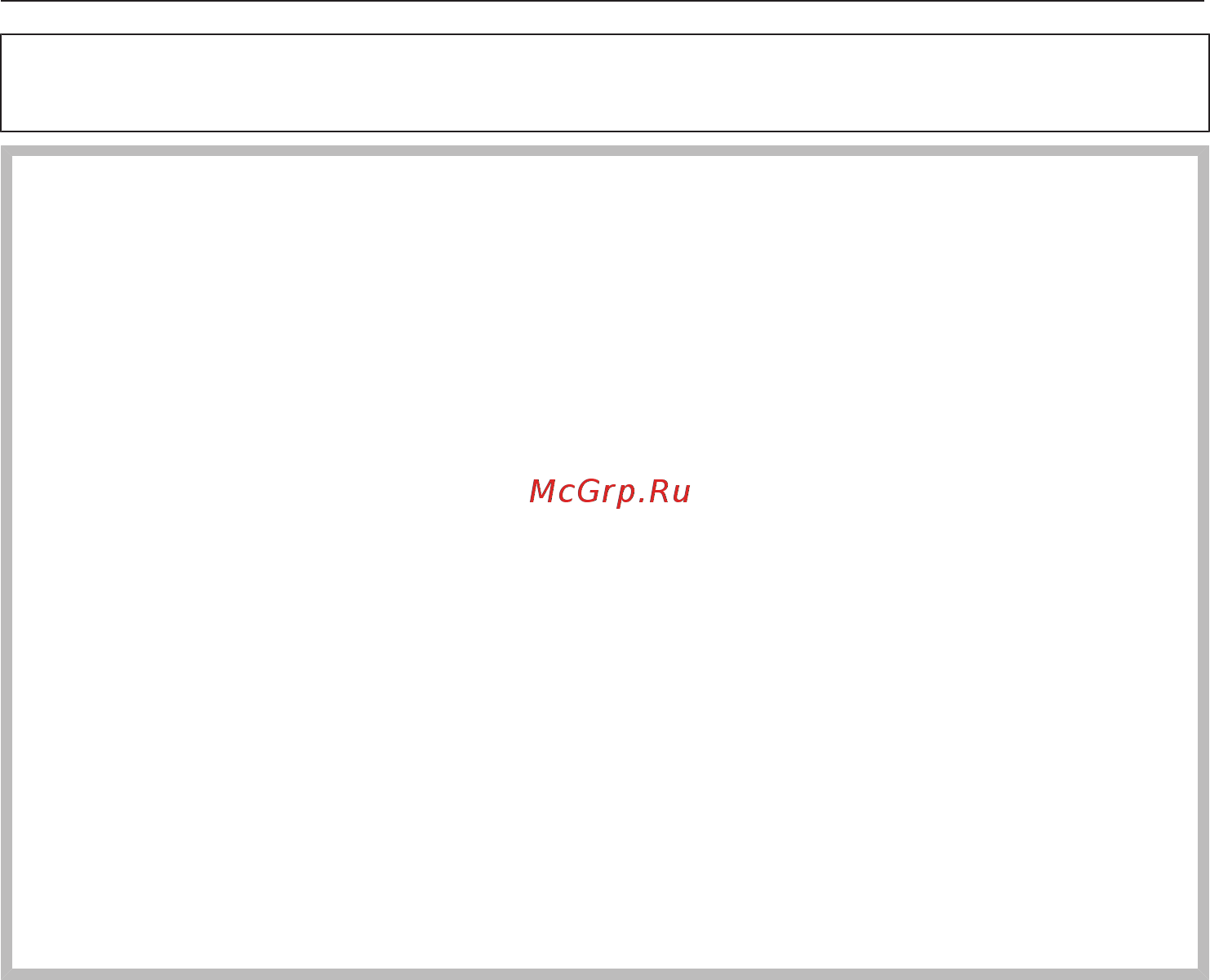 Miele DGC7860X BRWS [8/200] Указания по безопасности и предупреждения