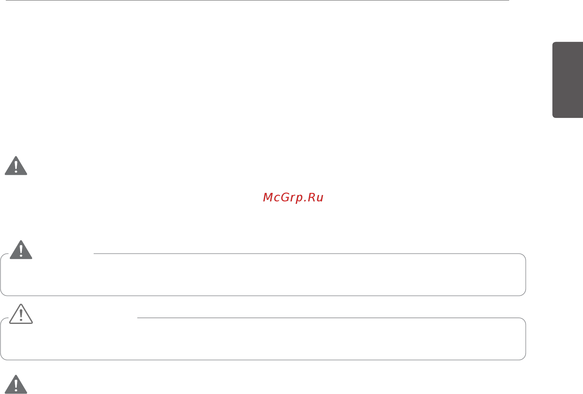 LG NeoCHef MS2595DIS [3/57] Українська