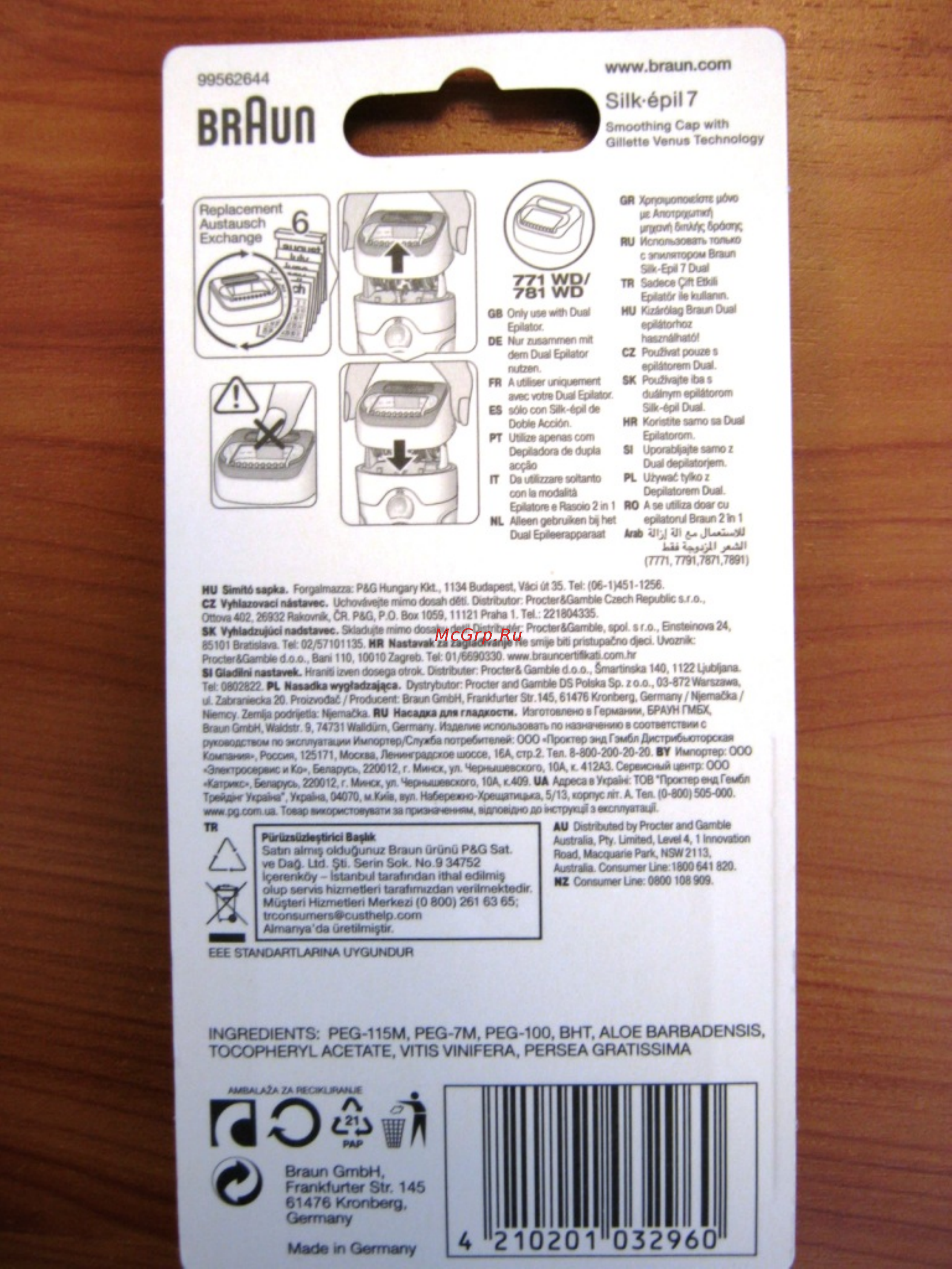 Braun 771/781 WD Инструкция по эксплуатации онлайн
