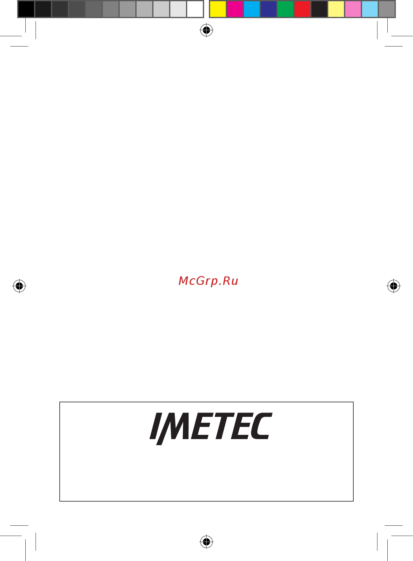 Ducati by Imetec HC 909 S-Curve (11497) Инструкция по эксплуатации онлайн