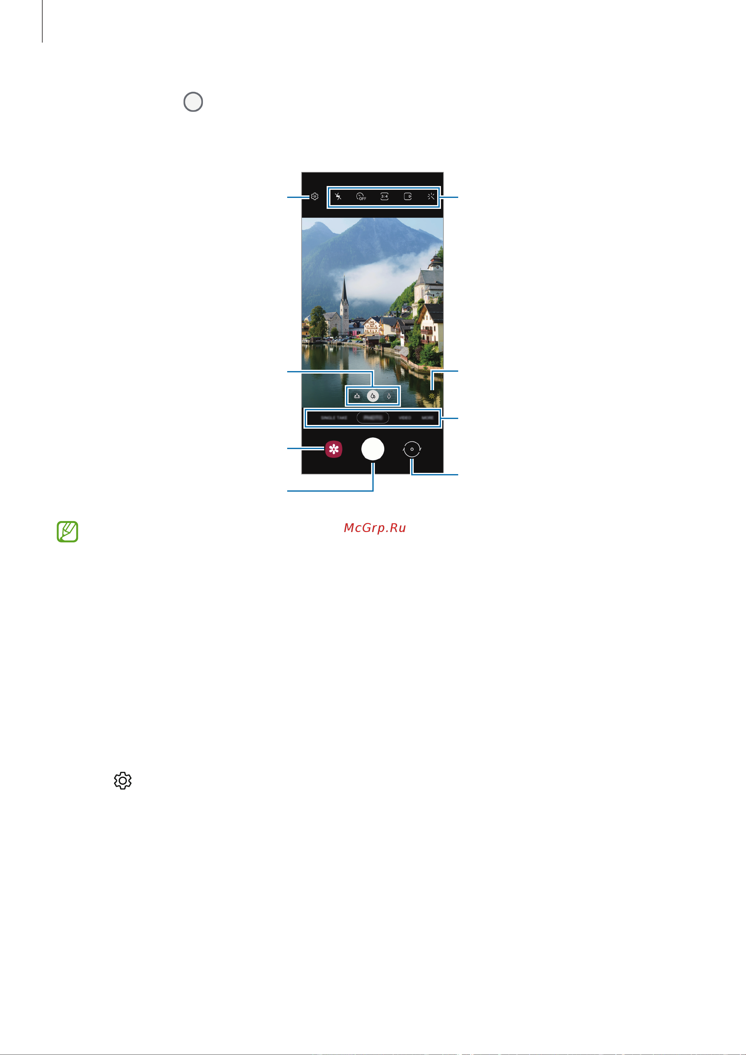 Samsung Galaxy A52 8/128GB Blue (SM-A525F) [47/135] Приложения и функции