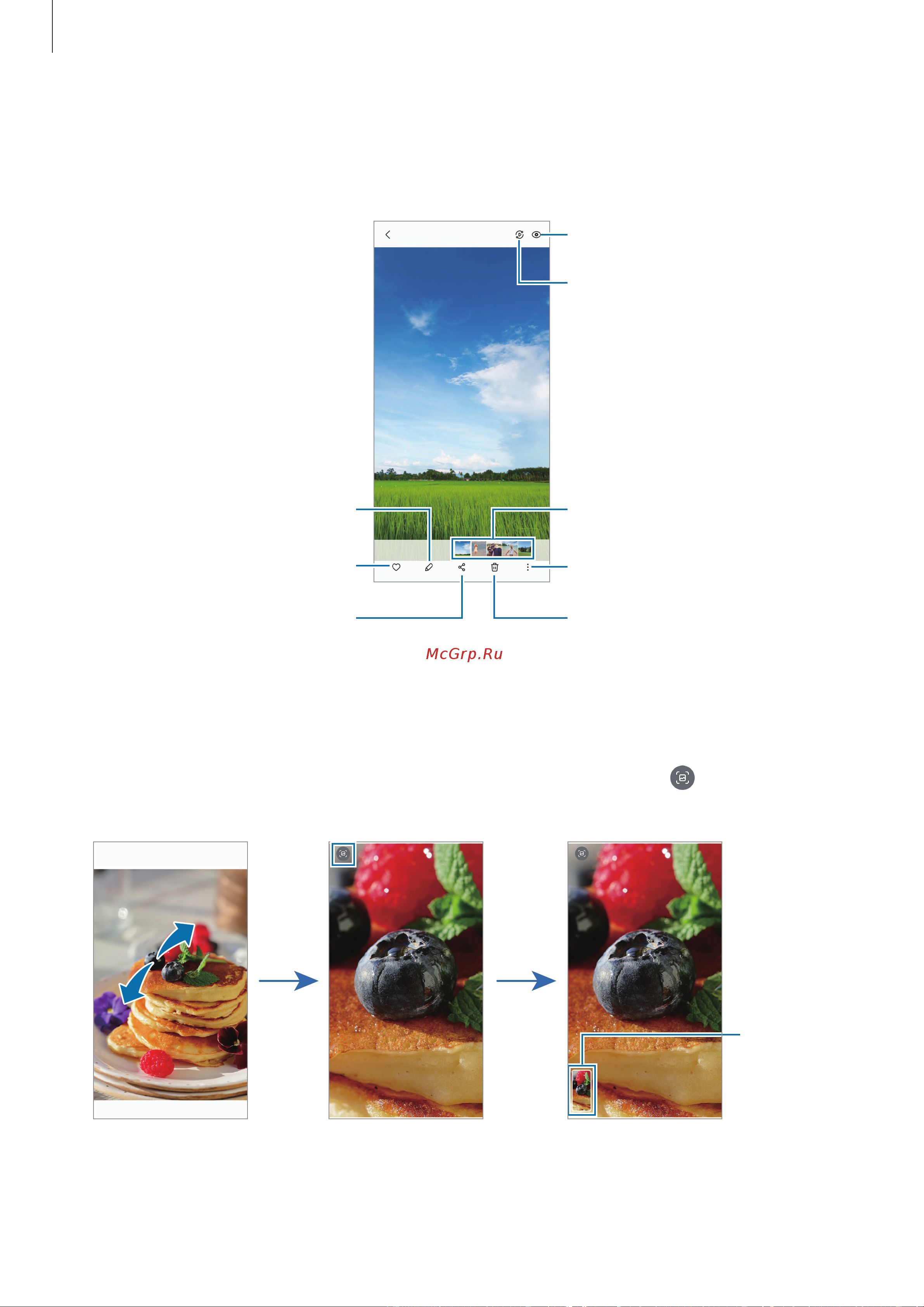Samsung Galaxy A52 256GB Awesome Black (SM-A525F) [61/135] Просмотр изображений
