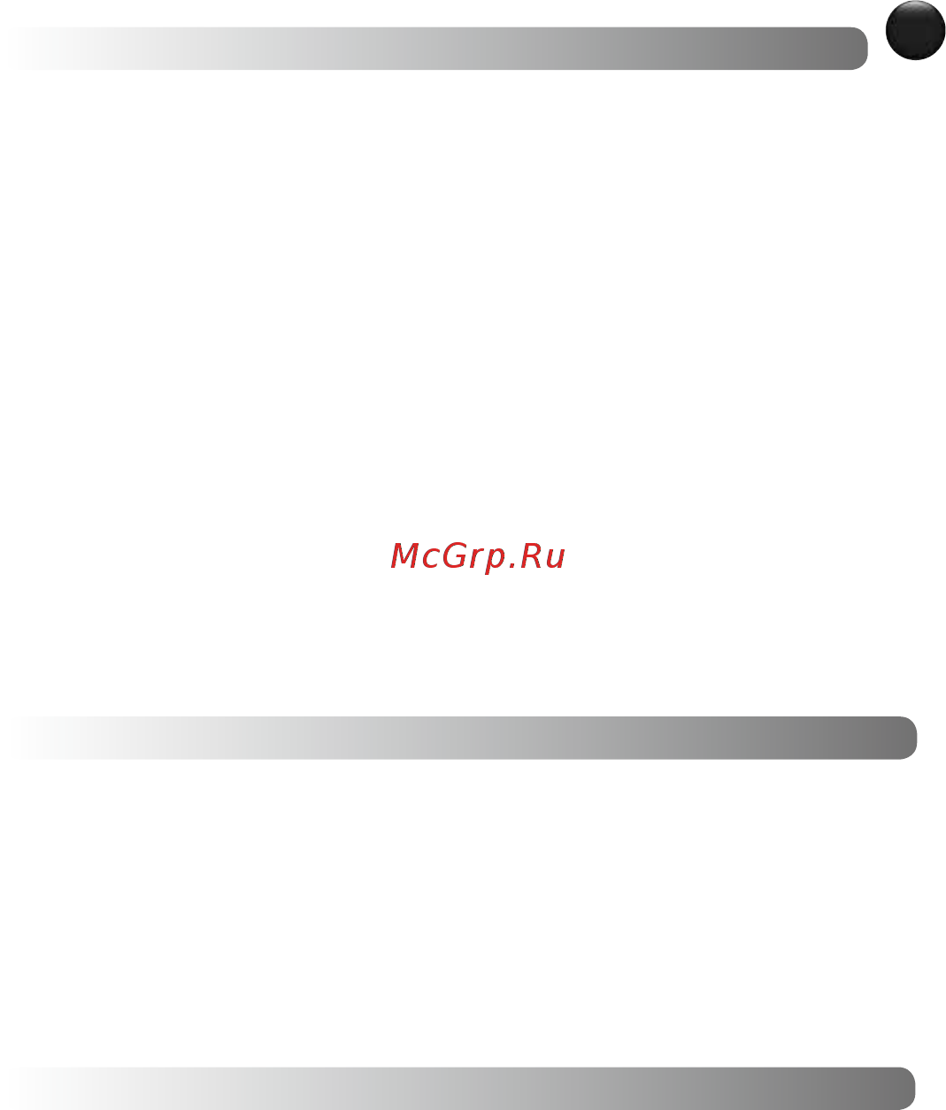 Moulinex Ultrablend LM936E10, витринный образец [15/54] Atenção
