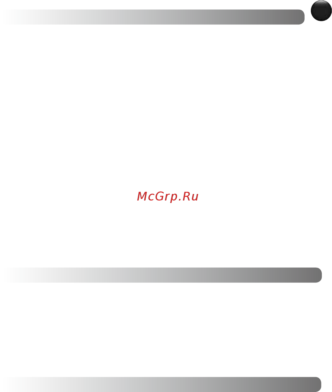 Moulinex Ultrablend LM936E10, витринный образец [23/54] Προσοχη οι οδηγίες ασφαλείας αποτελούν μέρος της συσκευής διαβάστε τις προσεκτικά πριν χρησιμοποιήσετε τη νέα σας συσκευή για πρώτη φορά φυλάξτε τις σε σημείο όπου θα μπορείτε να τις βρείτε εύκολα και να τις συμβουλευτείτε στο μέλλον προσοχη η συσκευή μπορεί να λειτουργεί μόνο εάν είναι σωστά τοποθετημένη η κανάτα