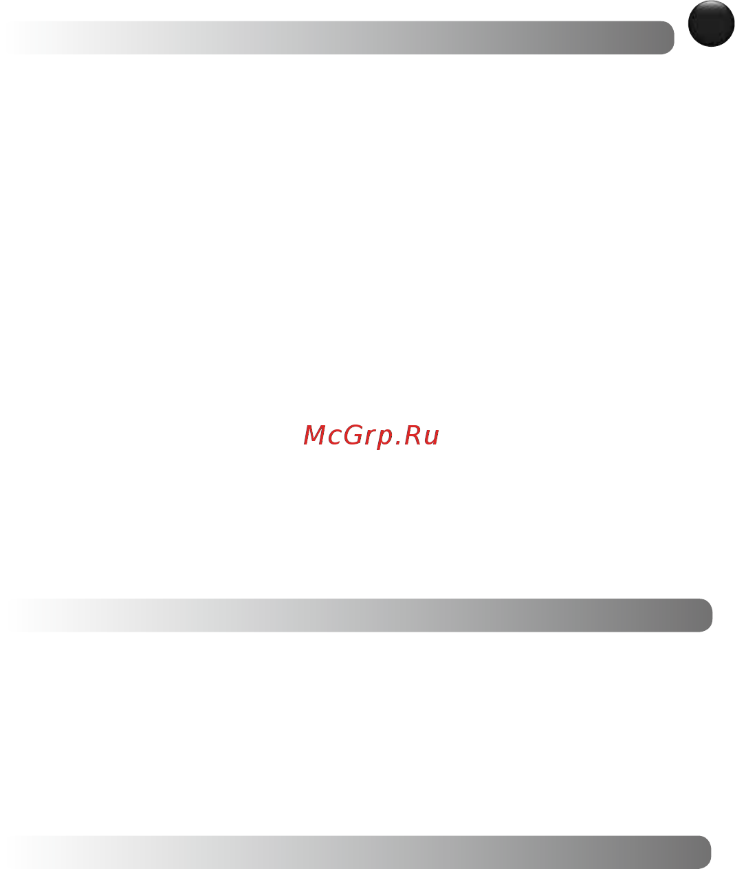Moulinex Ultrablend LM936E10, витринный образец [3/54] Caution the safety precautions are part of the appliance read them carefully before using your new appliance for the first time keep them in a place where you can find and refer to them later on