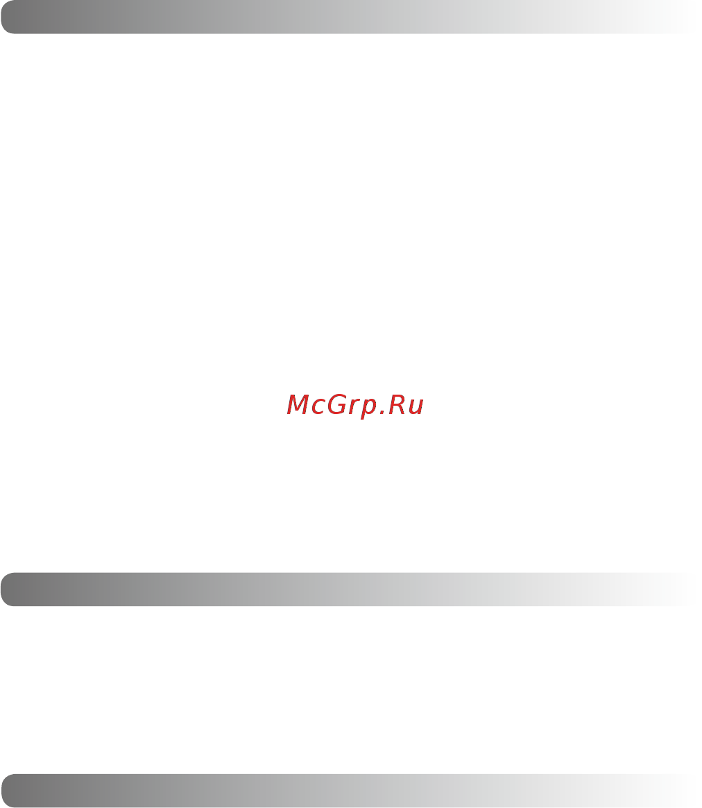 Moulinex Ultrablend LM936E10, витринный образец [54/54] دوخ هاگتسد زا هدافتسا