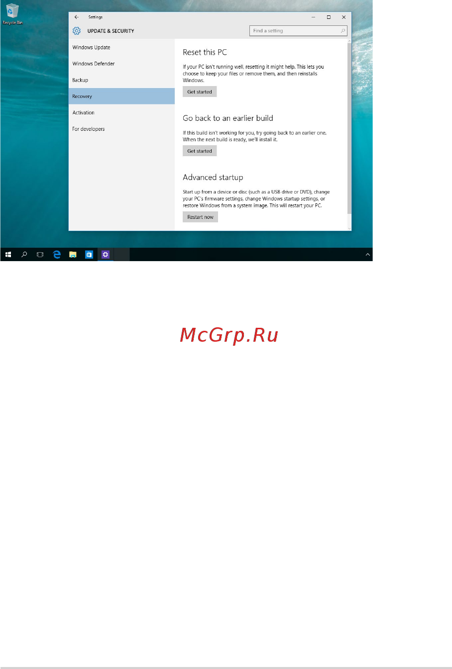 Asus R543BA-GQ883T Инструкция по эксплуатации онлайн [72/100] 581010