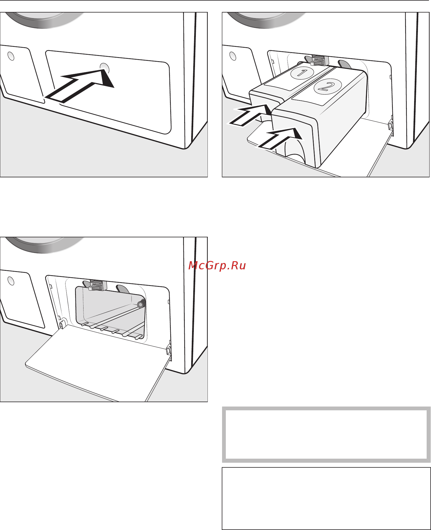 Miele WMH122WPS White Edition [18/108] Удаление защитной пленки и рекламных наклеек