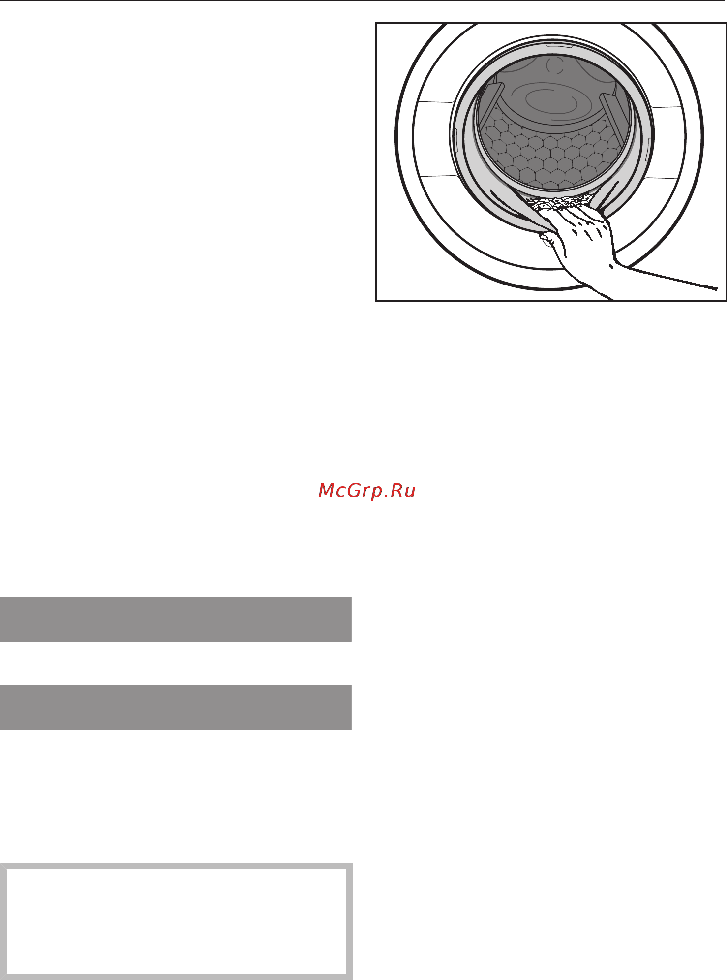 Miele WMH122WPS White Edition [34/108] Запуск программы