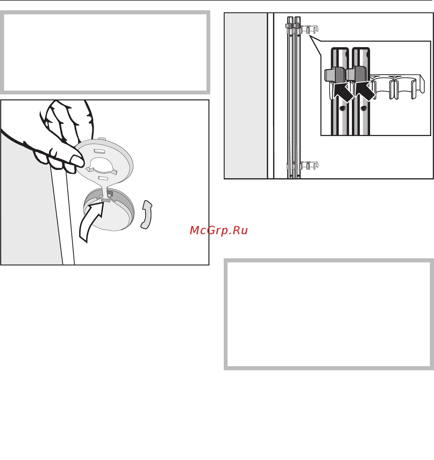 Miele WMH122WPS White Edition [81/108] Установка транспортировочного крепления
