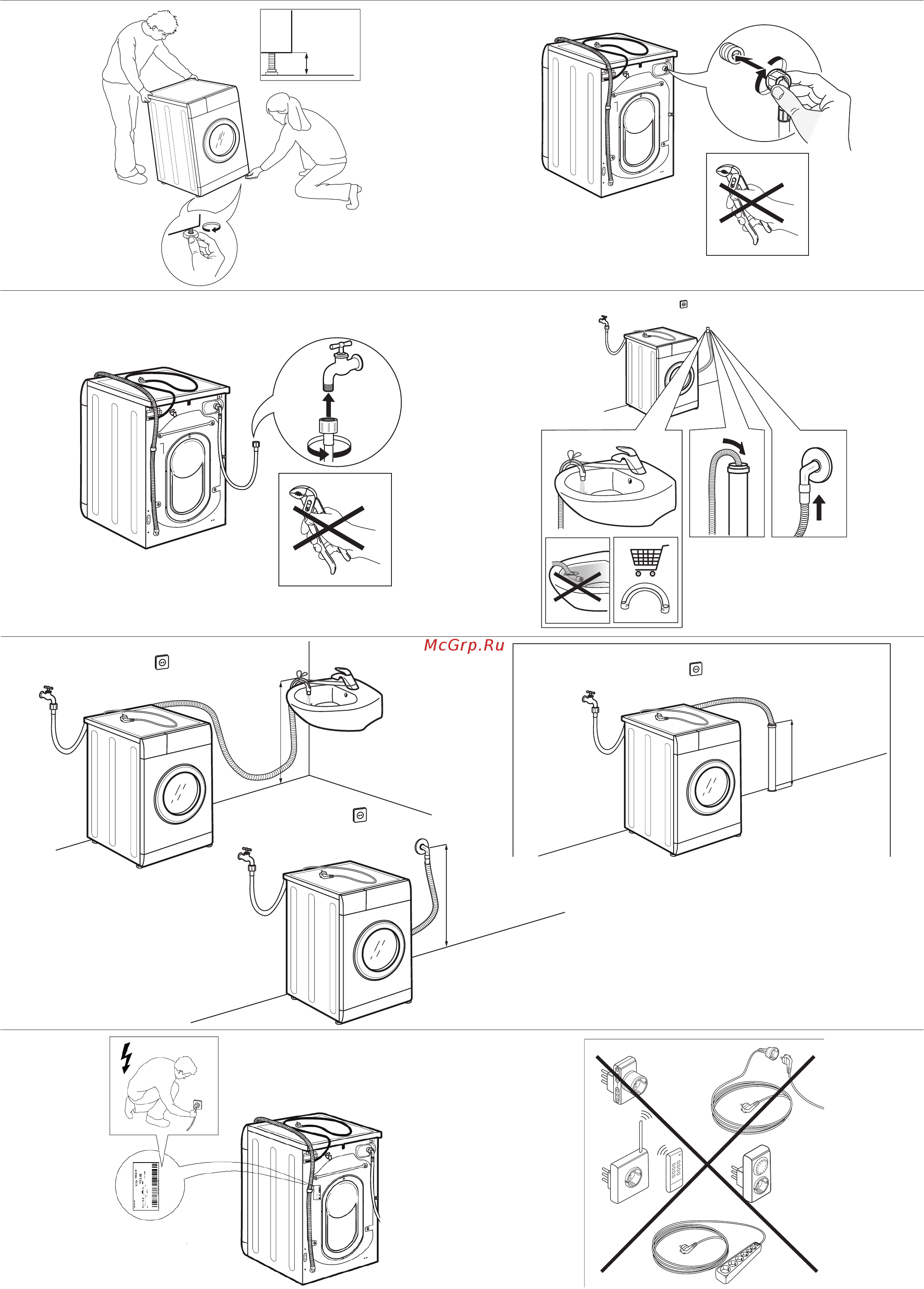 Hotpoint-Ariston RSM 6029 S RU Инструкция по эксплуатации онлайн [7/9] 581162