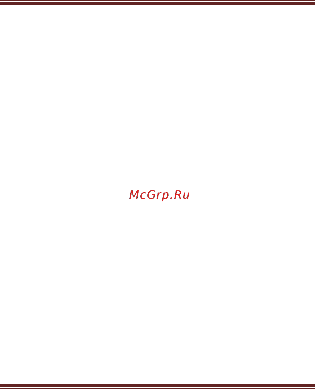Iconbit HTRAVEL S [15/23] Стандартная общественная лицензия gnu gpl