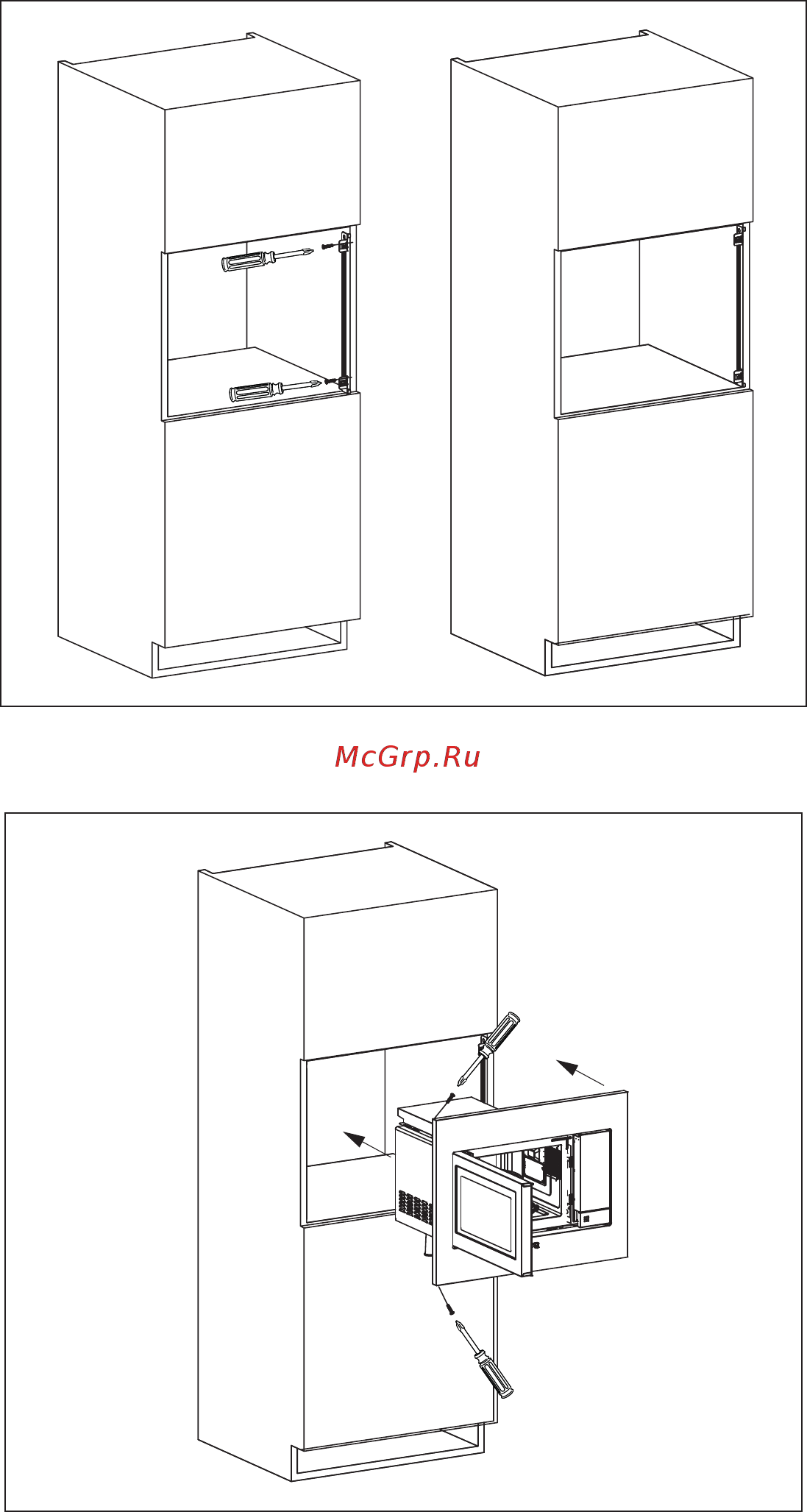 Electrolux Intuit 300 LMS2203EMX [9/40] _electrolux_russian_20lsolo_sbi_base_aj26uicto_layout 1 11 07 2019 07 37 page 9