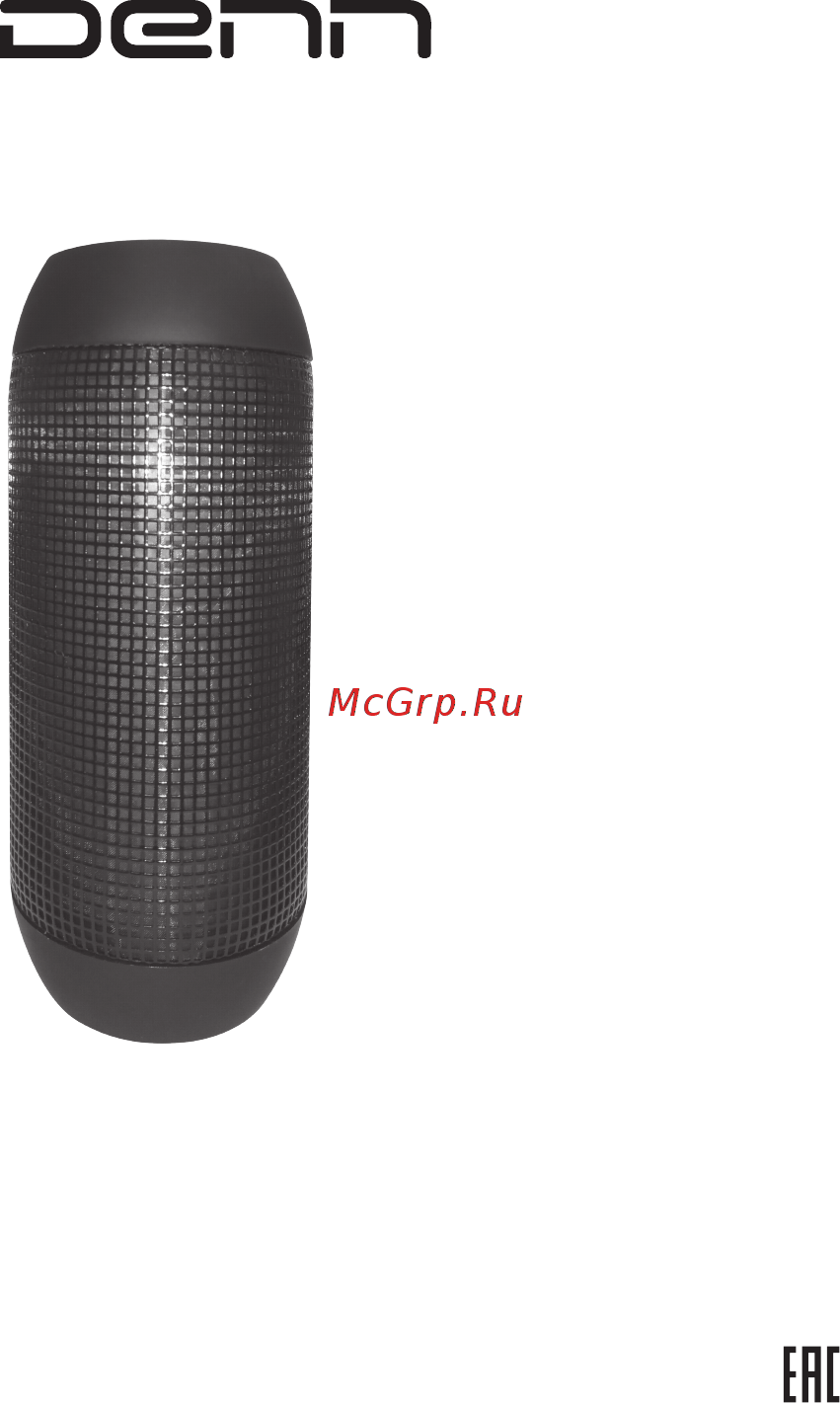 Denn DBS151 Black Инструкция по эксплуатации онлайн