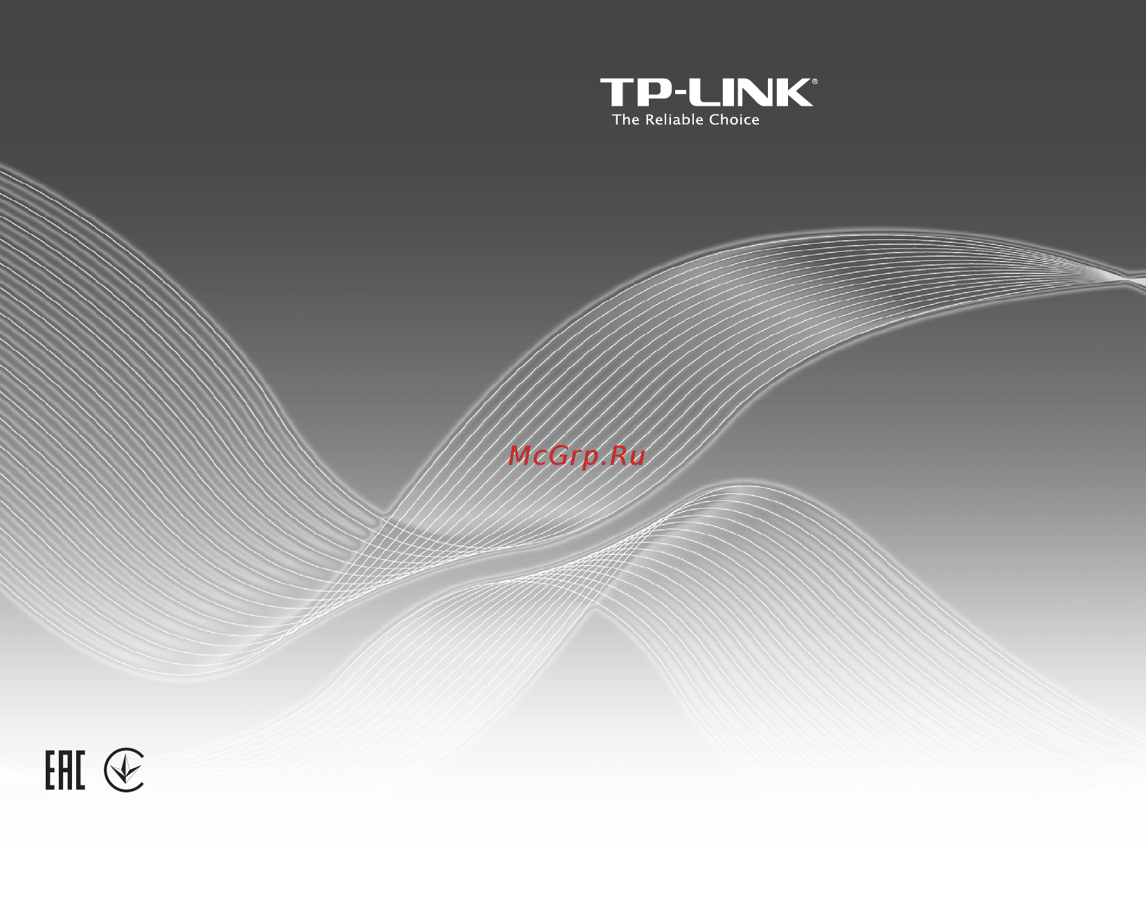 Tp-Link NC250 White Инструкция по эксплуатации онлайн