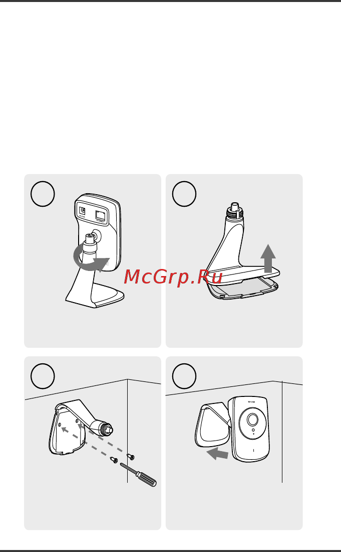 Tp-Link NC250 White Инструкция по эксплуатации онлайн [3/5] 581182