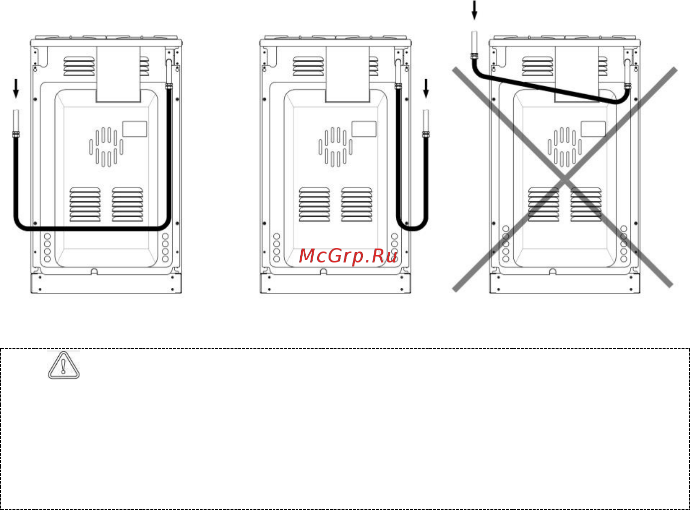Reex CG-54 eRd Инструкция по эксплуатации онлайн [8/29] 584223