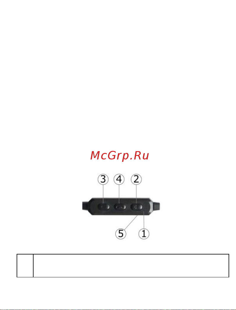 Gal BH-1010 White (BH-1010WT) Инструкция по эксплуатации онлайн [2/6] 581220