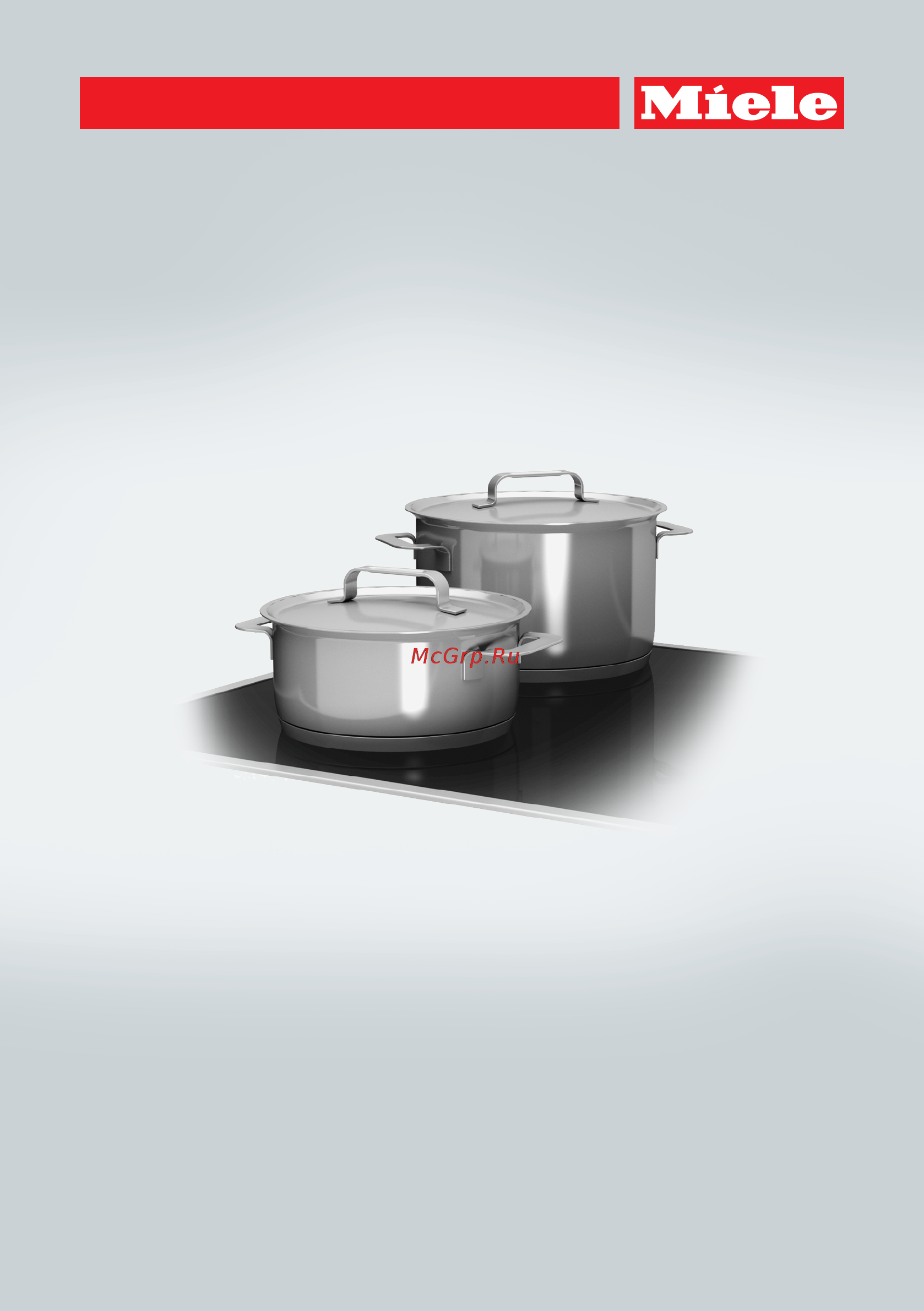 Miele KM6629-1 RU EDST Инструкция по эксплуатации онлайн