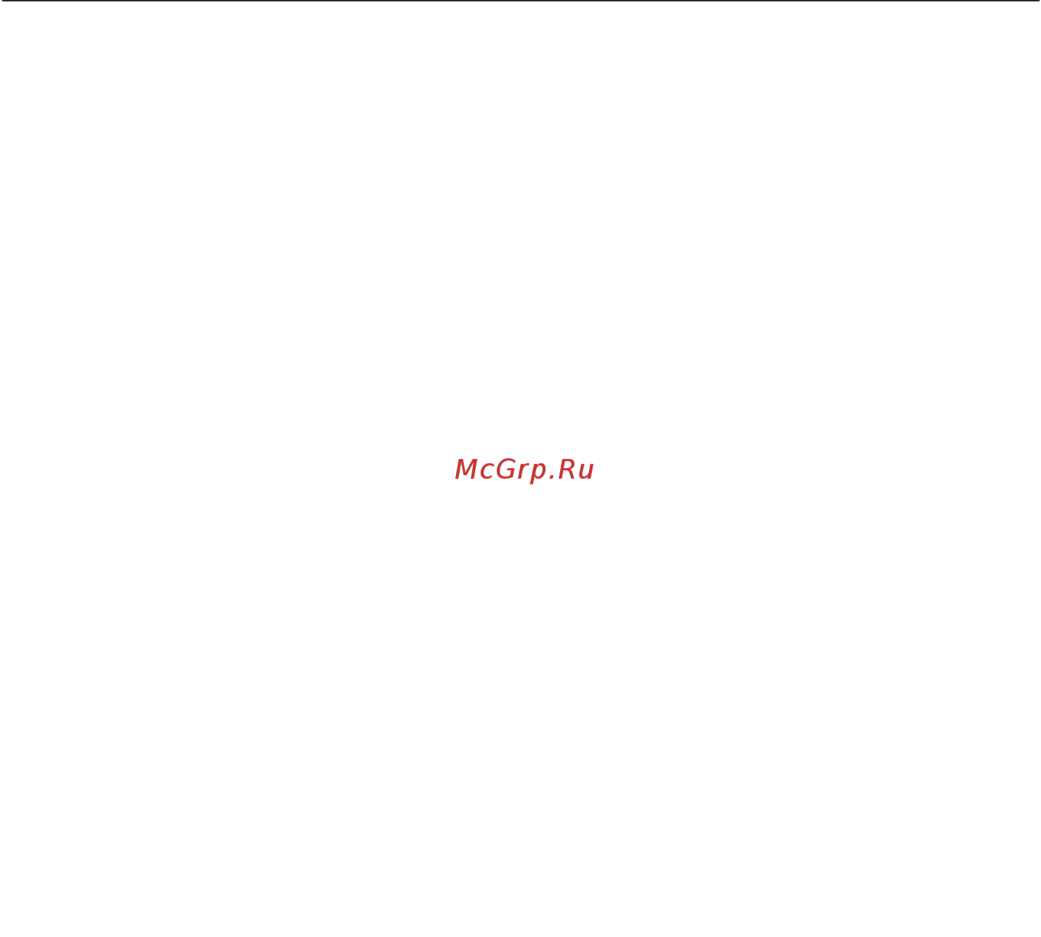 Miele KM6629-1 RU EDST [15/87] Указания по безопасности и предупреждения