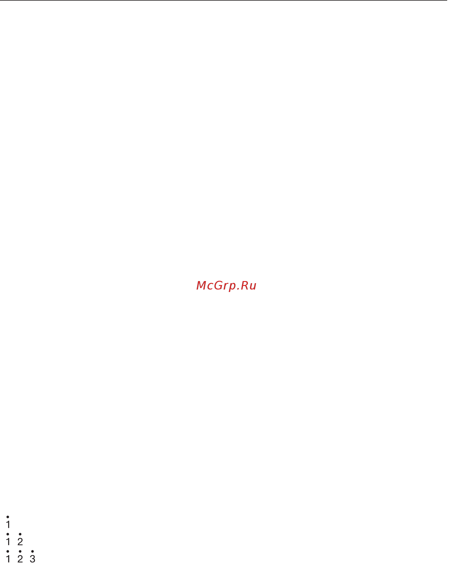 Miele KM6629-1 RU EDST [21/87] Элементы управления индикаторы
