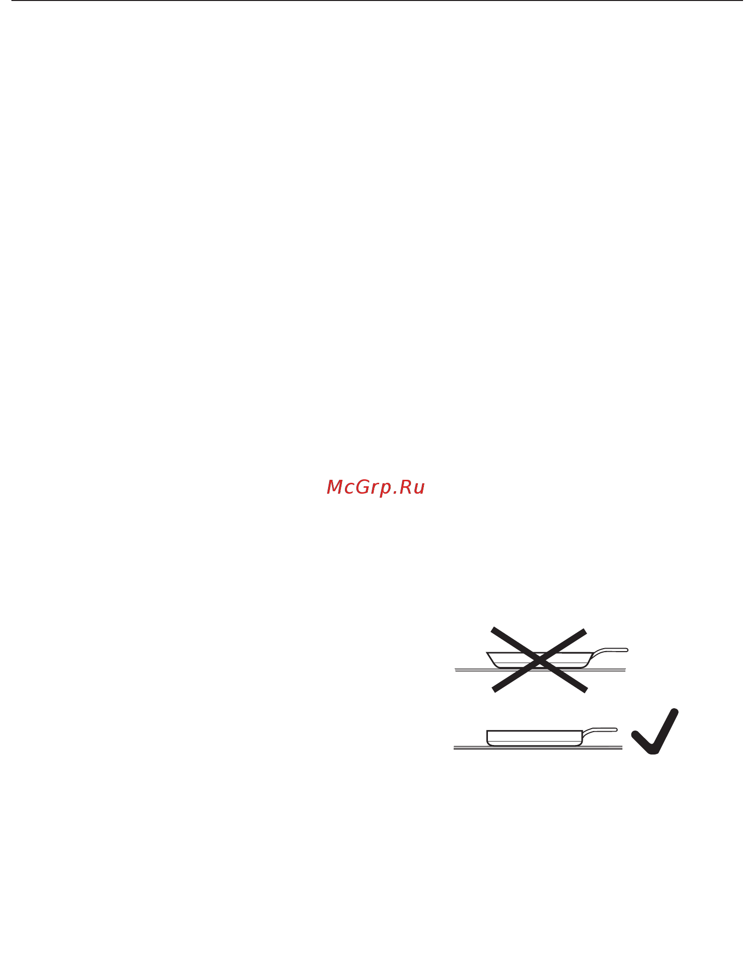 Miele KM6629-1 RU EDST [29/87] Кухонная посуда