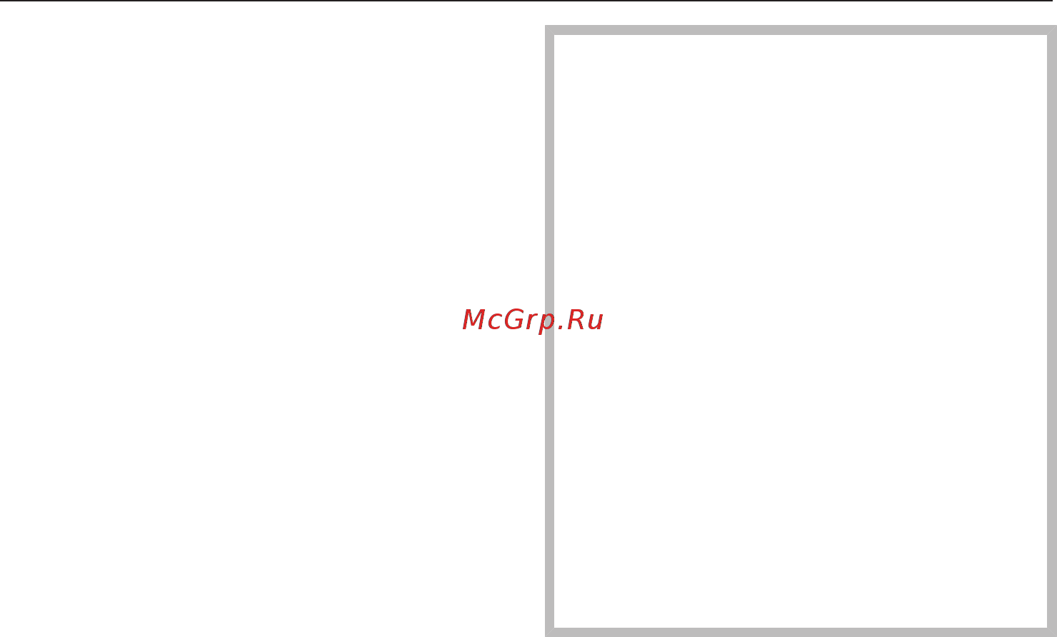 Miele KM6629-1 RU EDST [32/87] Управление прибором