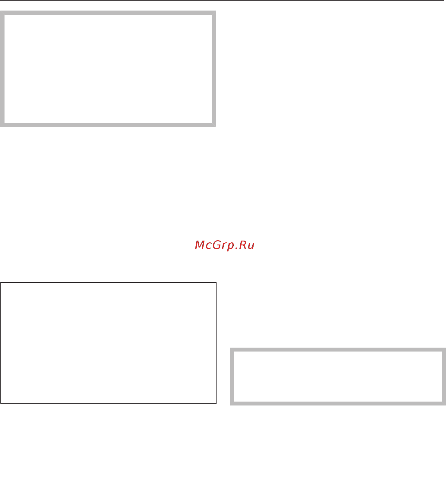 Miele KM6629-1 RU EDST [33/87] Включение панели конфорок