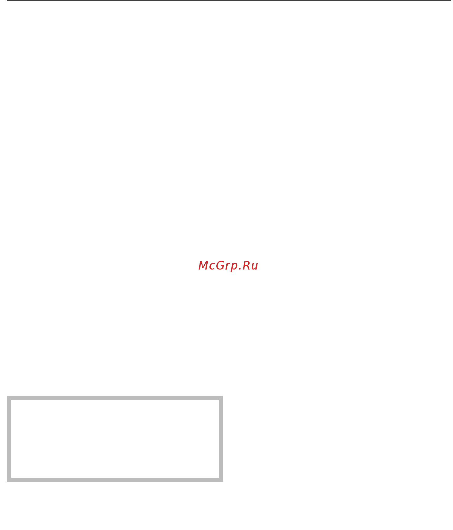 Miele KM6629-1 RU EDST [34/87] Tempcontrol