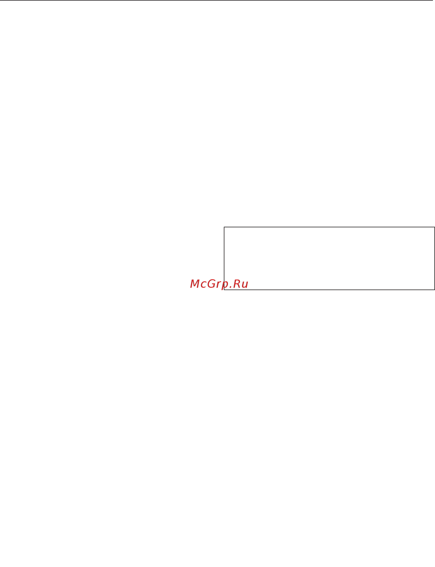 Miele KM6629-1 RU EDST [50/87] Вызов меню программирования