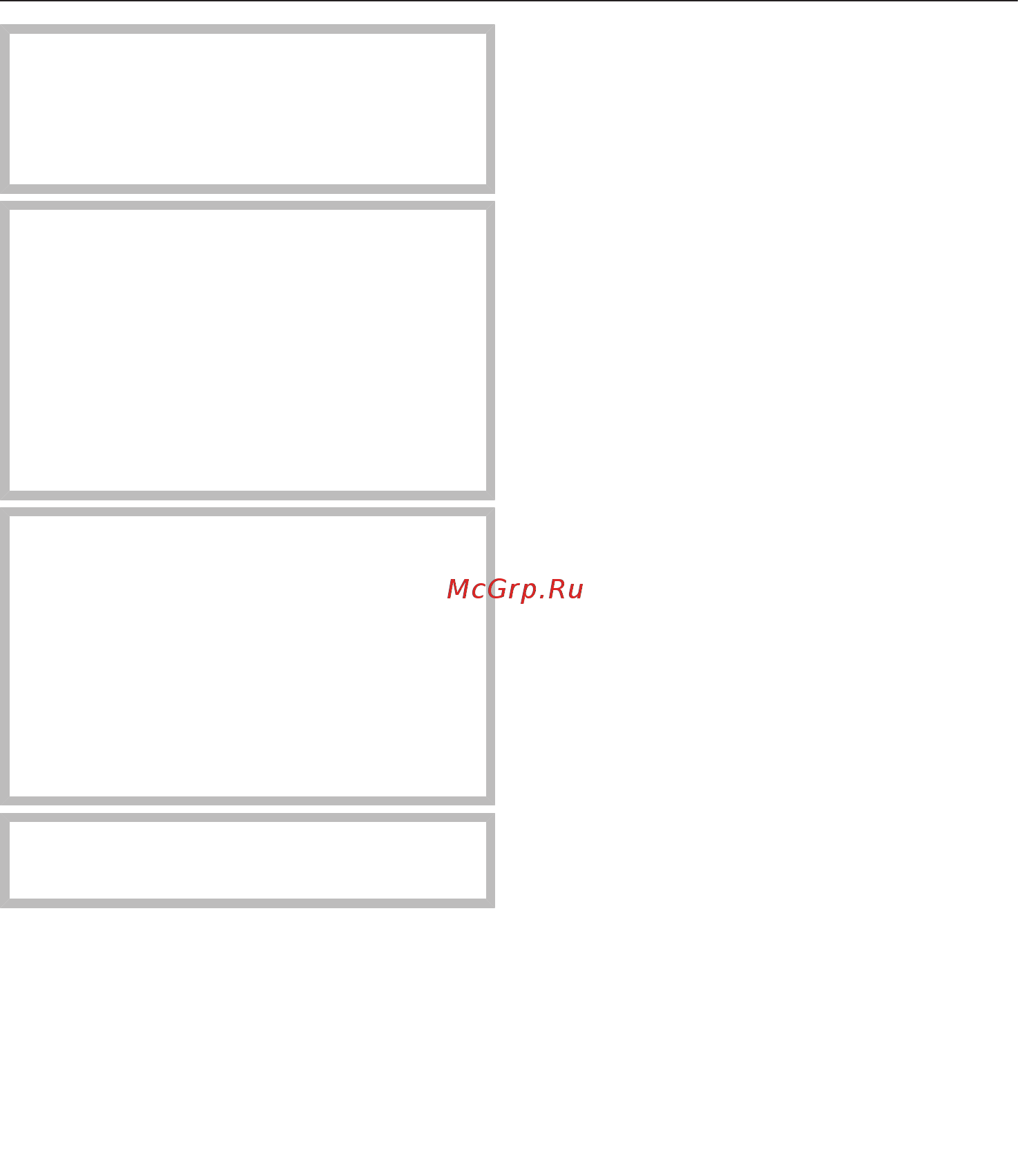 Miele KM6629-1 RU EDST [55/87] Неподходящие чистящие средства