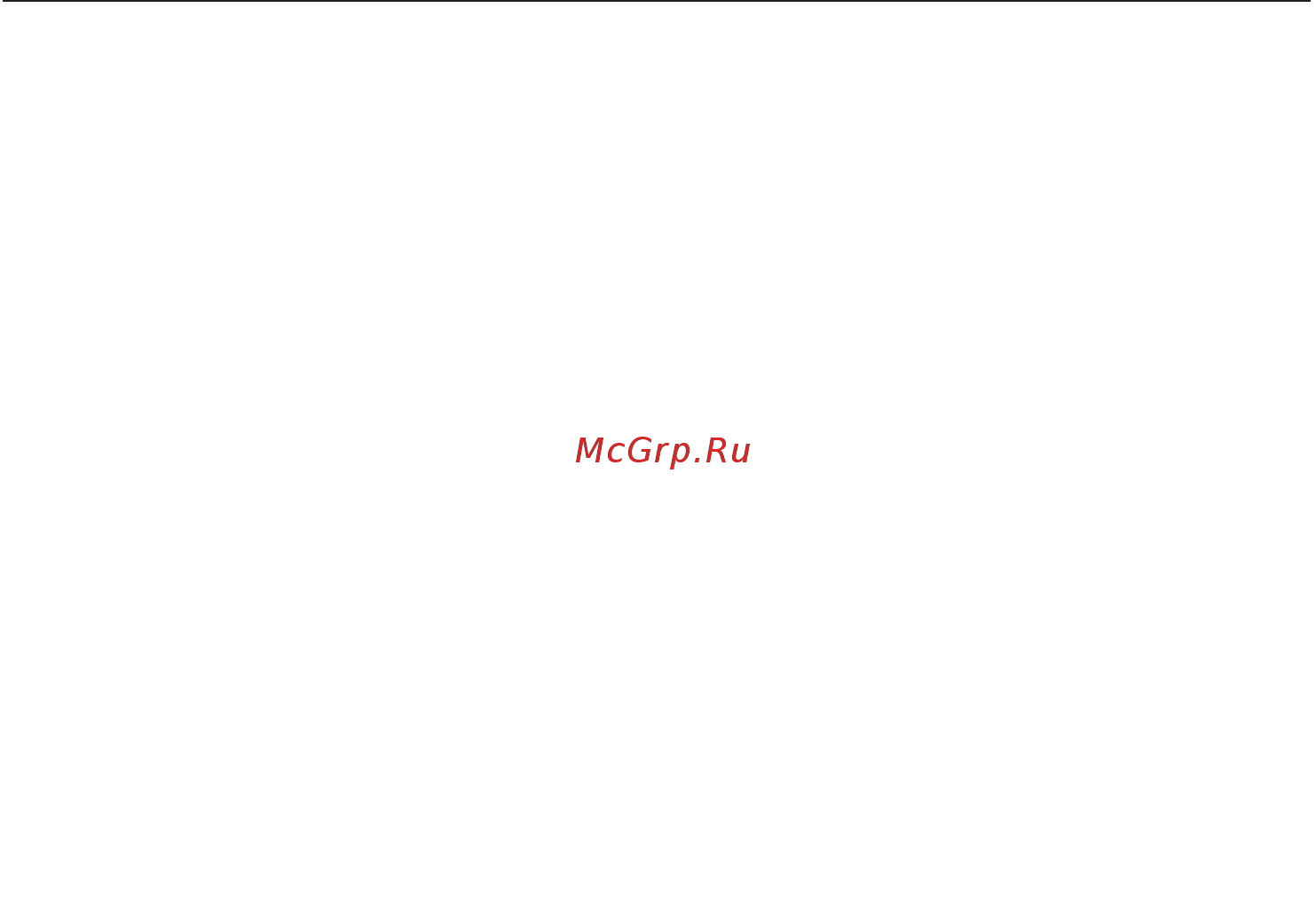 Miele KM6629-1 RU EDST [6/87] Указания по безопасности и предупреждения