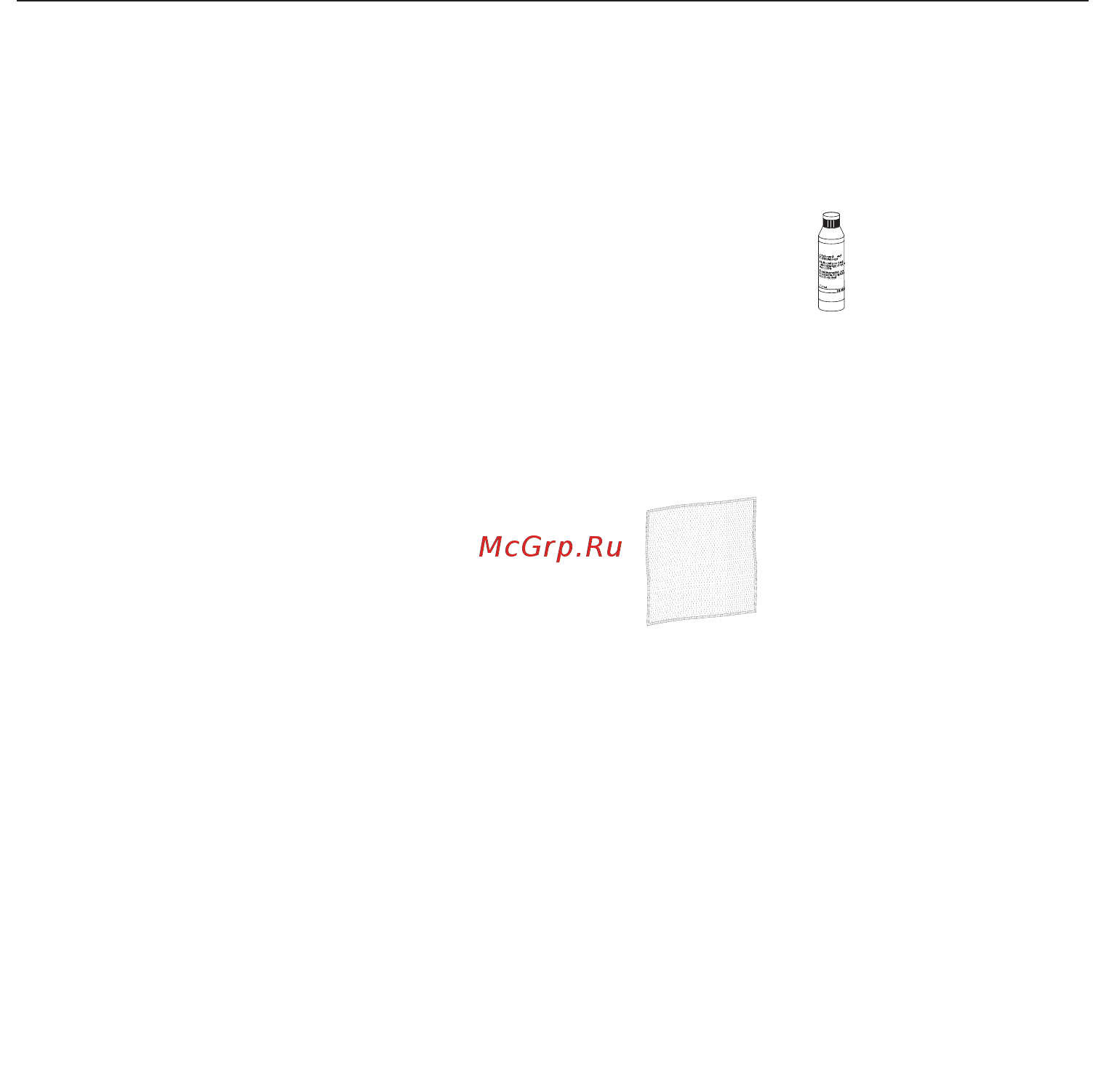 Miele KM6629-1 RU EDST [61/87] Посуда для варки жарения