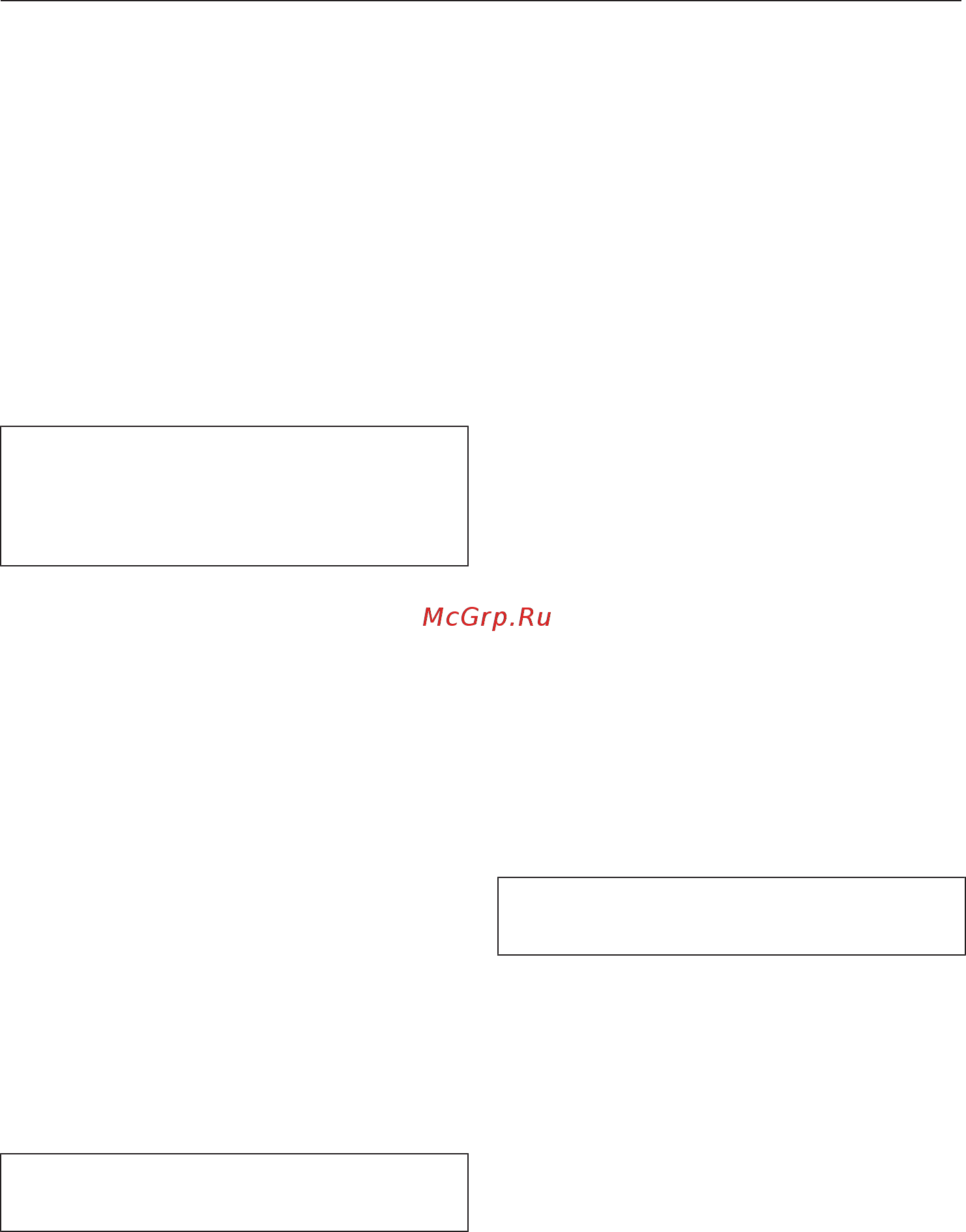 Miele KM6629-1 RU EDST [62/87] Вызов меню программирования