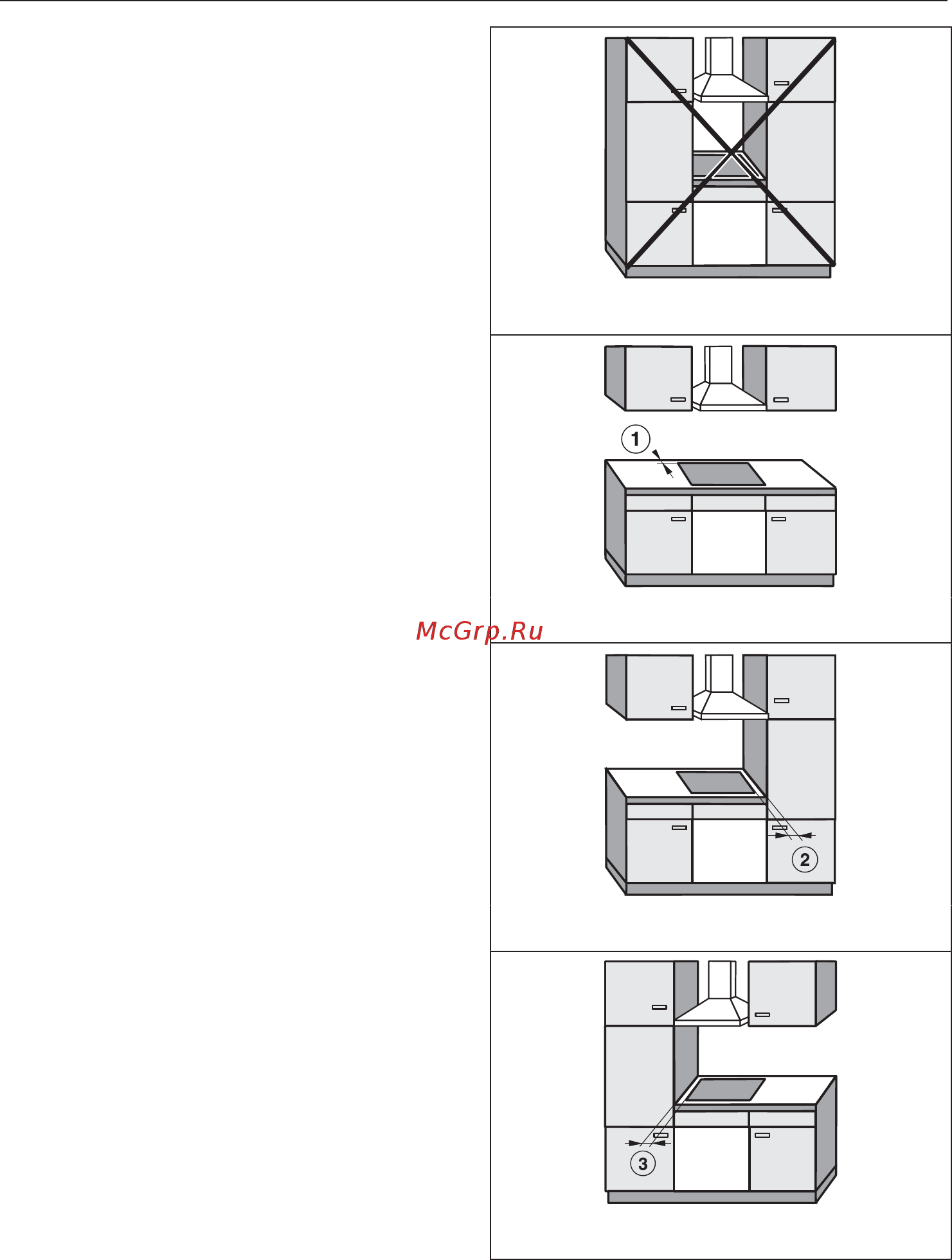Miele KM6629-1 RU EDST [65/87] Безопасное расстояние сзади с боковых сторон