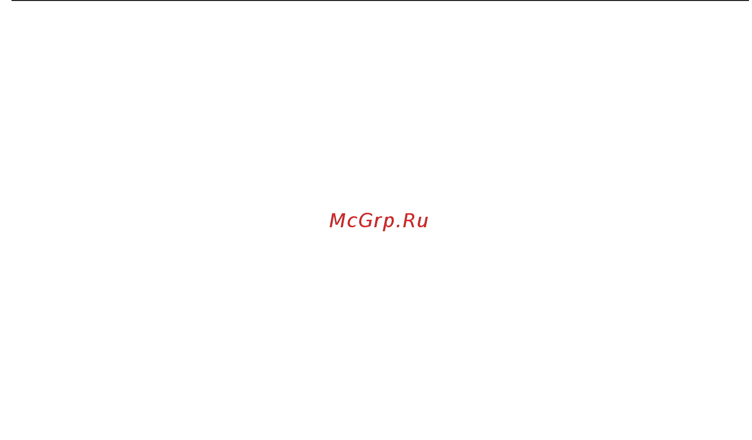 Miele KM6629-1 RU EDST [66/87] Минимальное расстояние под прибором