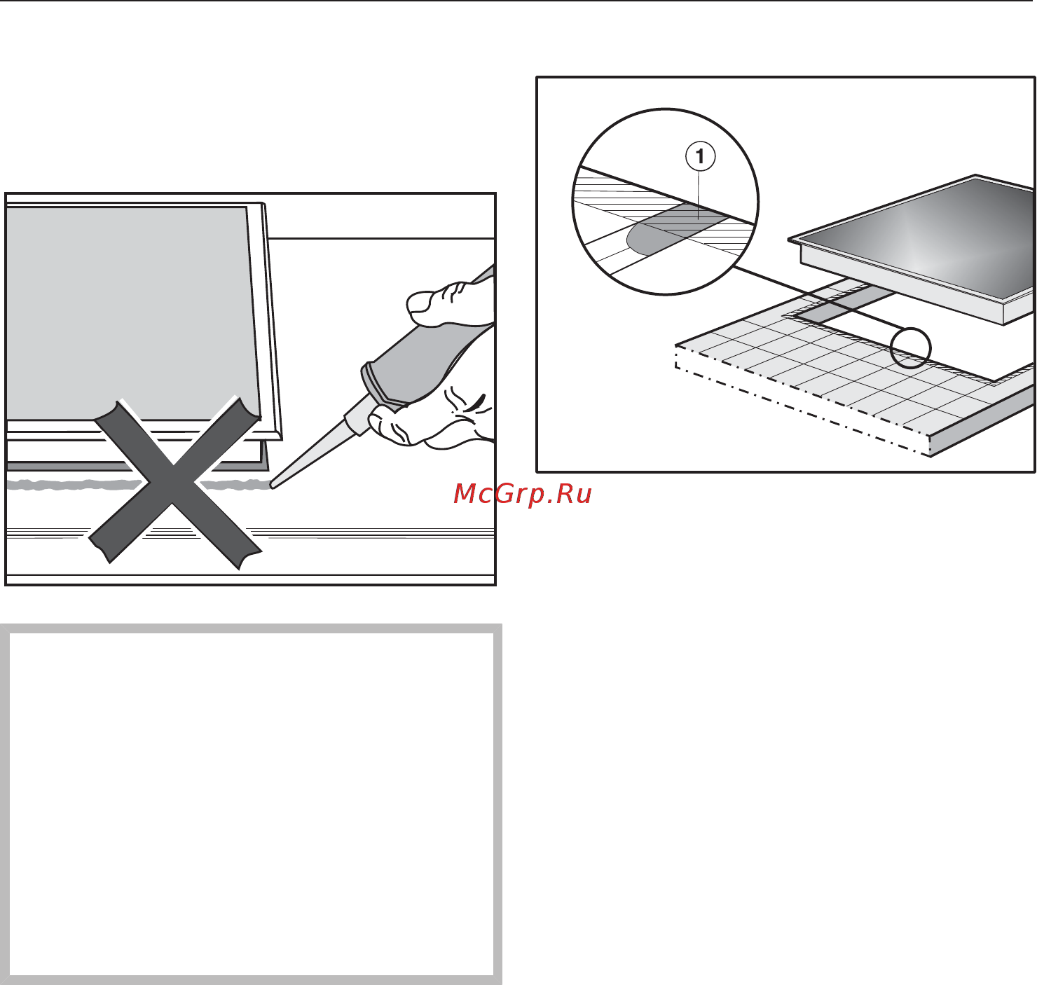 Miele KM6629-1 RU EDST [68/87] Панели конфорок с рамкой скошенным краем