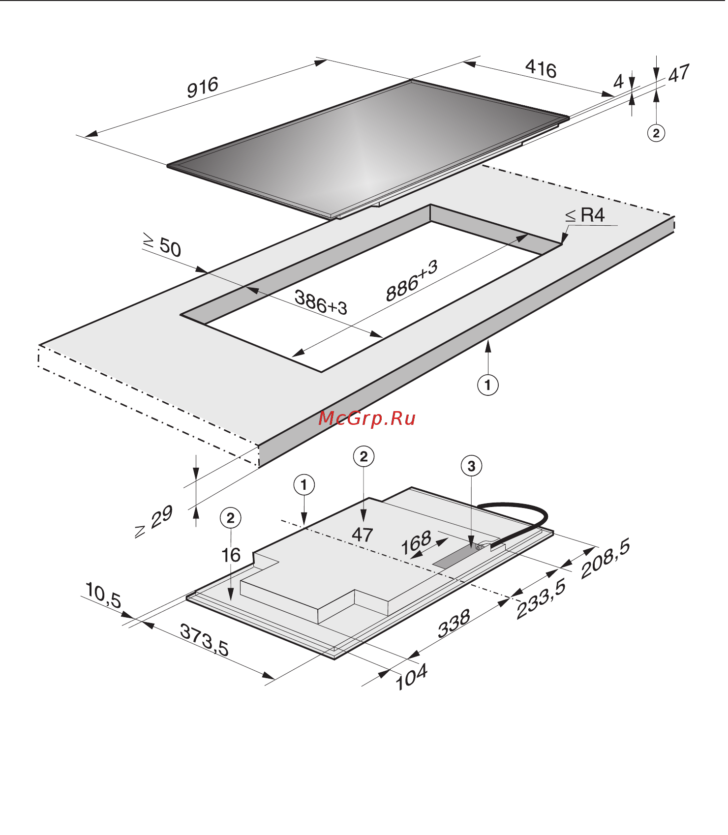 Miele KM6629-1 RU EDST [71/87] Km 6699