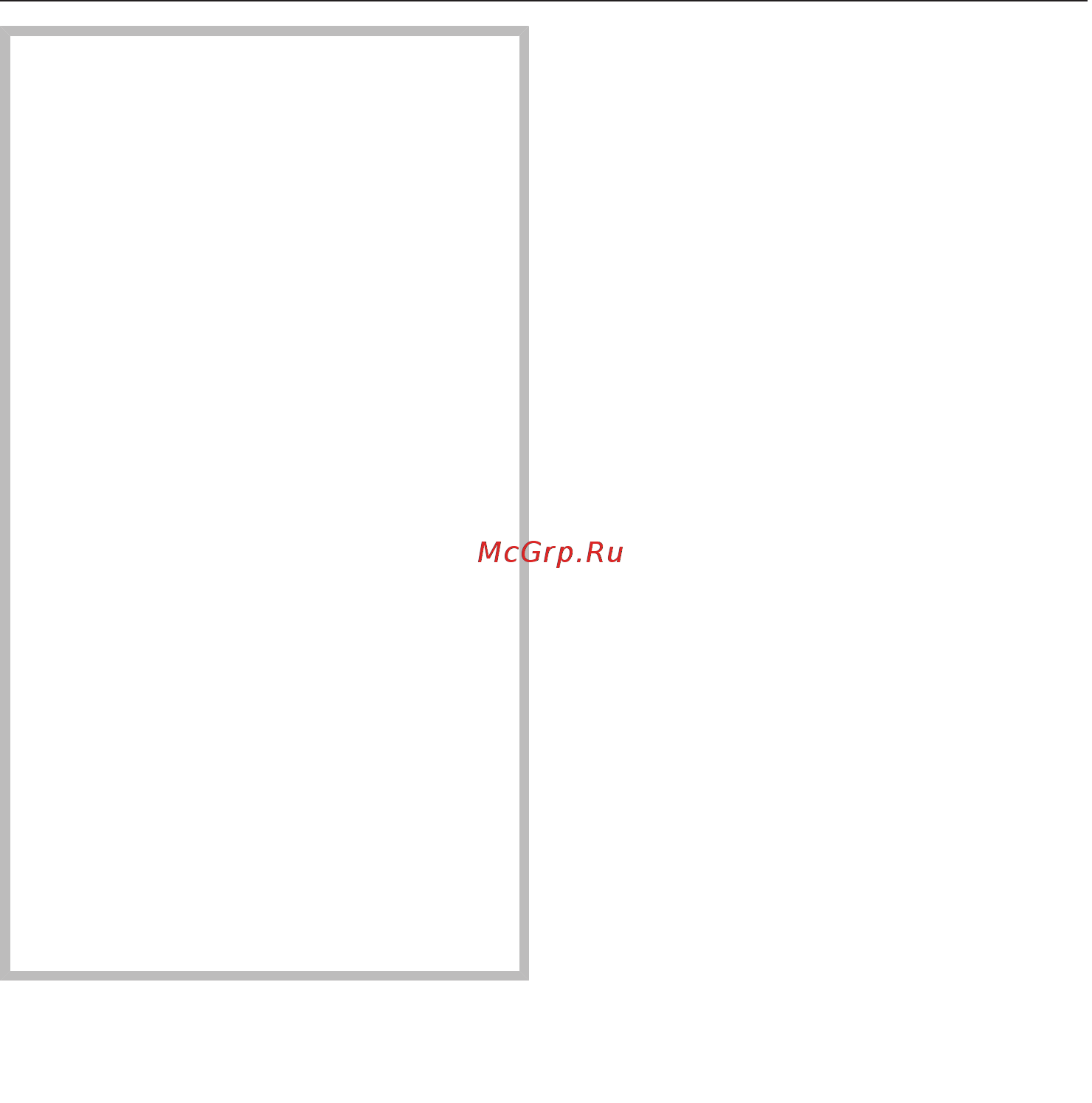 Miele KM6629-1 RU EDST [78/87] Электроподключение