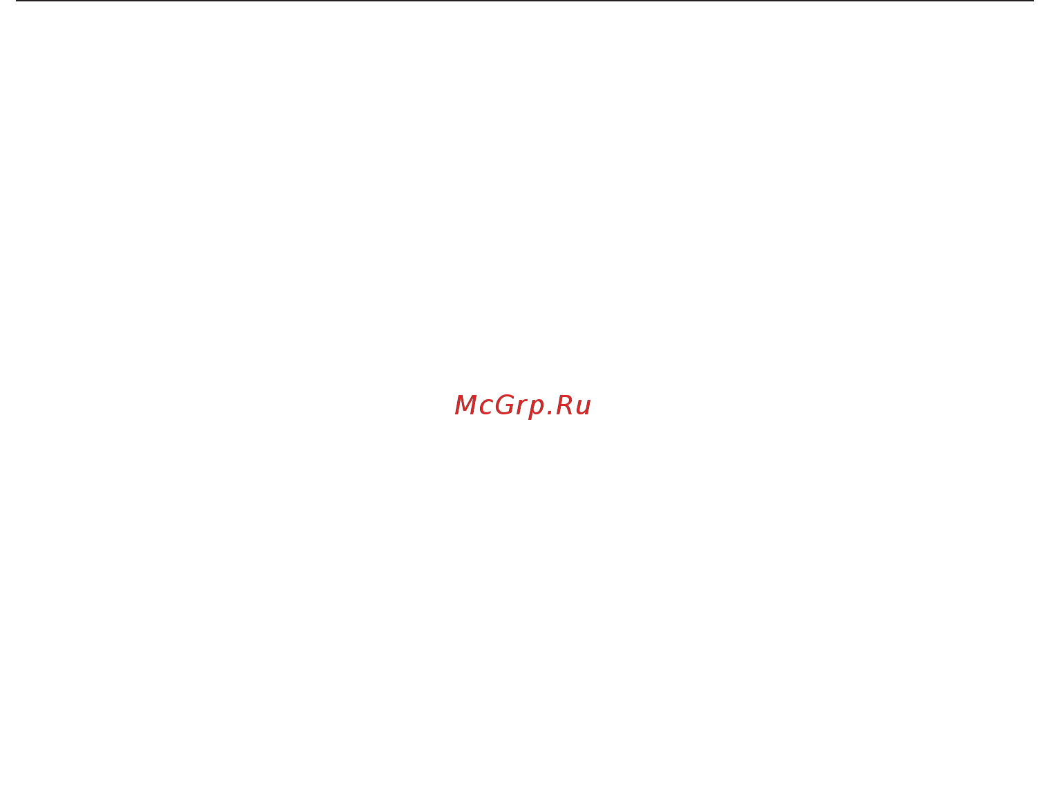 Miele KM6629-1 RU EDST [82/87] Сертификат соответствия