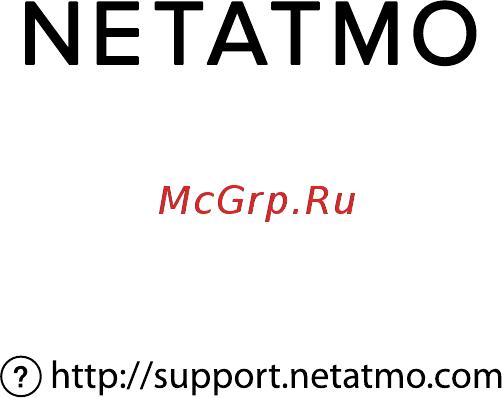 Netatmo (NHC-EC) Инструкция по эксплуатации онлайн [10/10] 581232